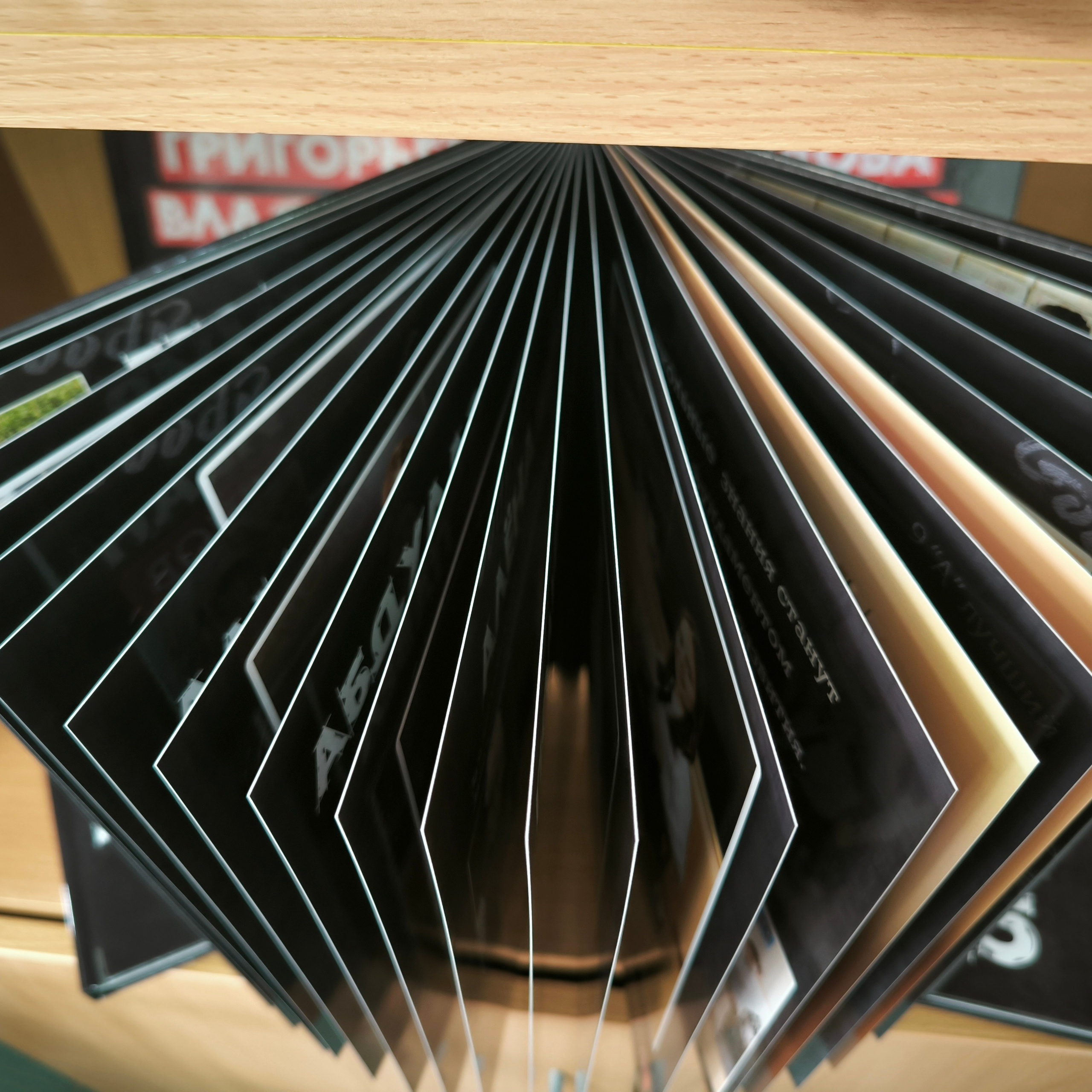 Альбом 23-24 разворота АКЦИЯ 4000р