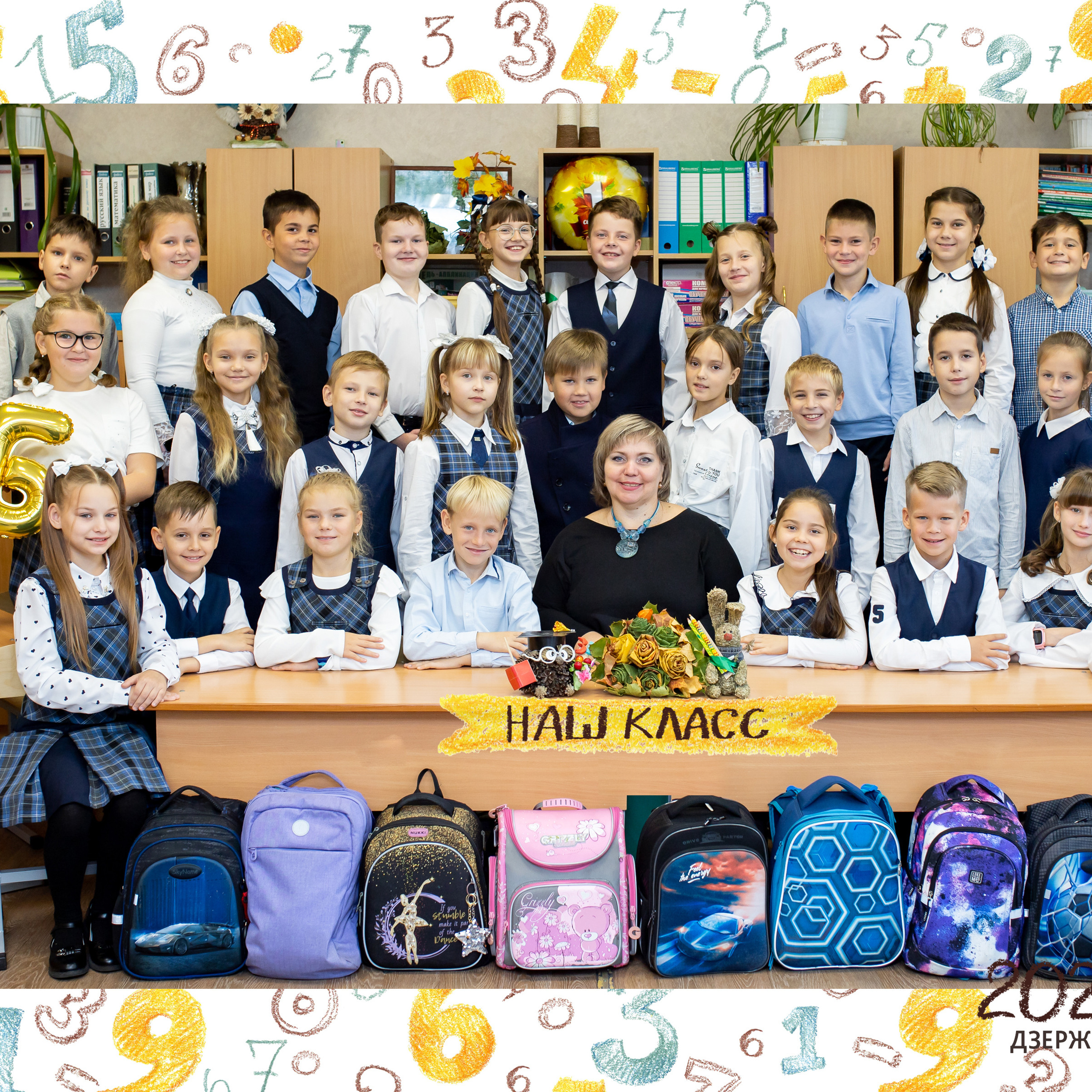 Отзывы. Фотограф Алёна Финашова