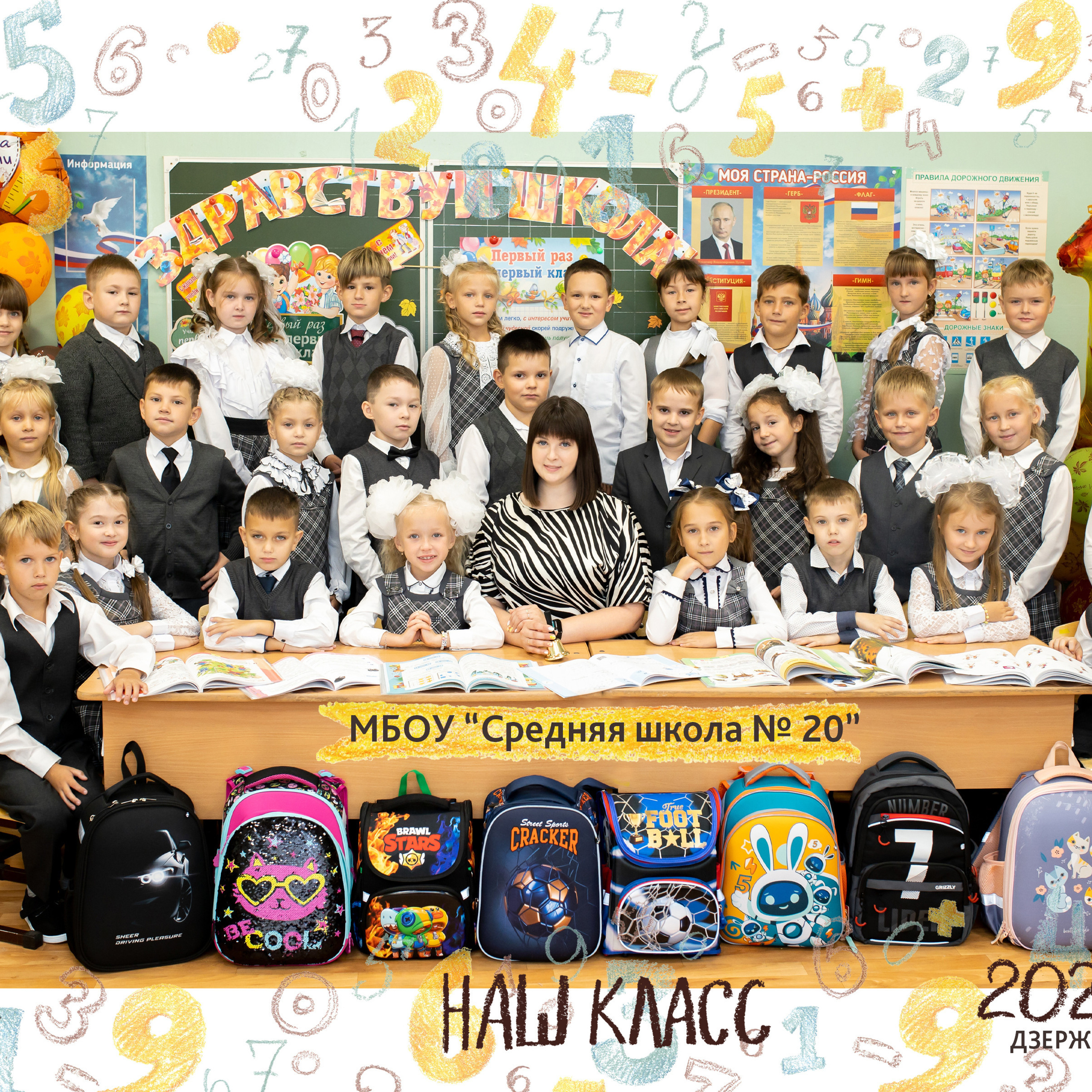 Отзывы. Фотограф Алёна Финашова