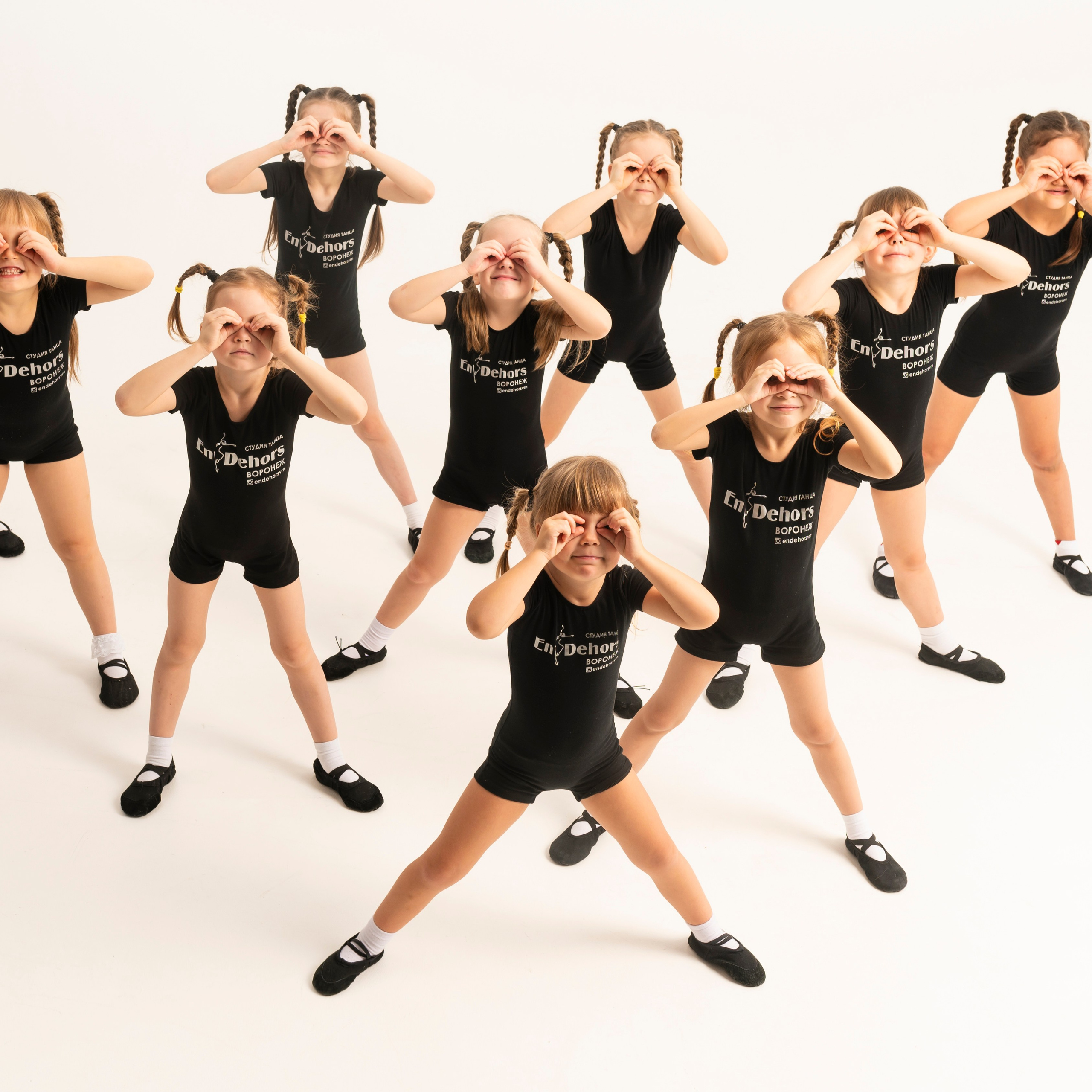 Младшая группа EnDehors