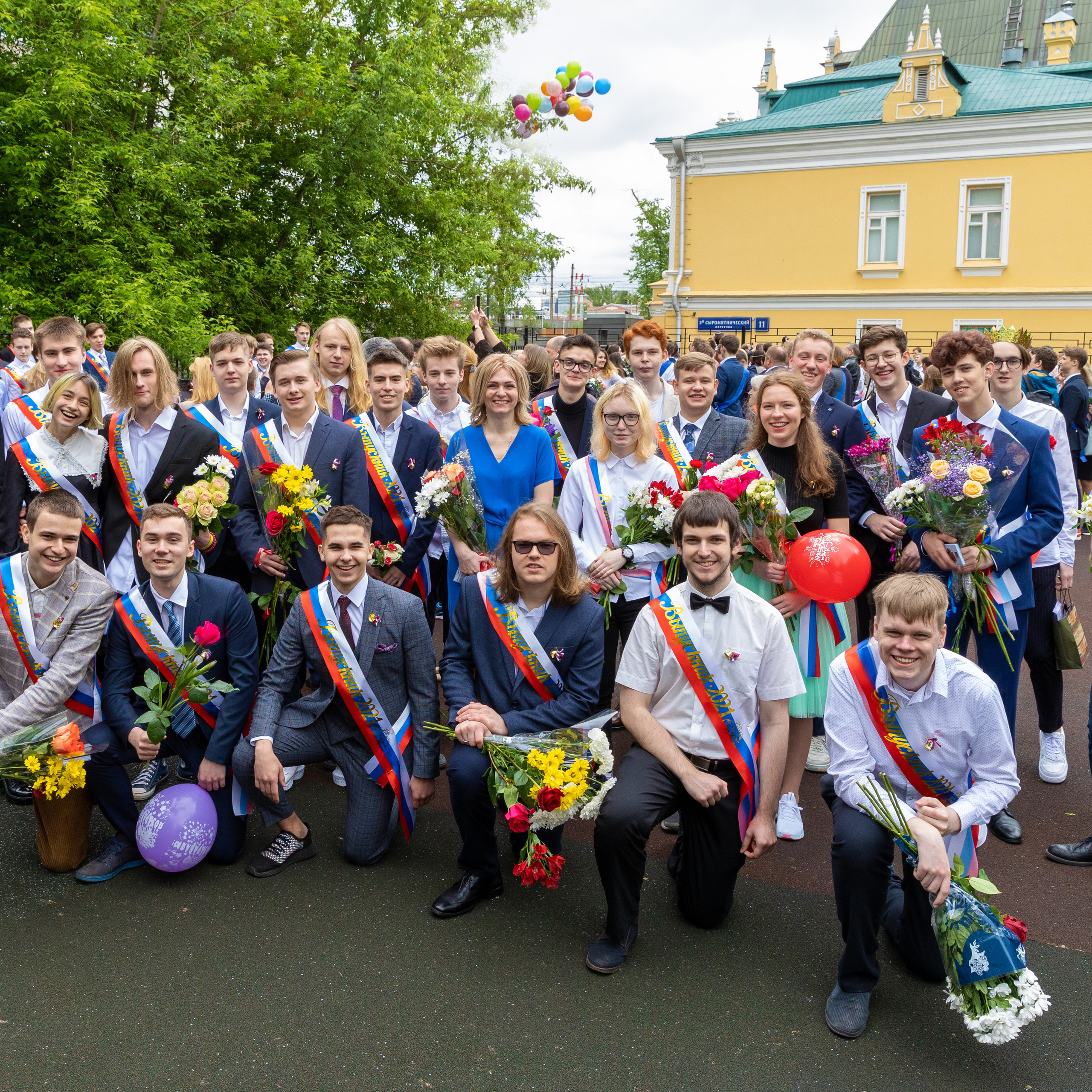 Отзывы. Детский и семейный фотограф в Москве Власова Галина