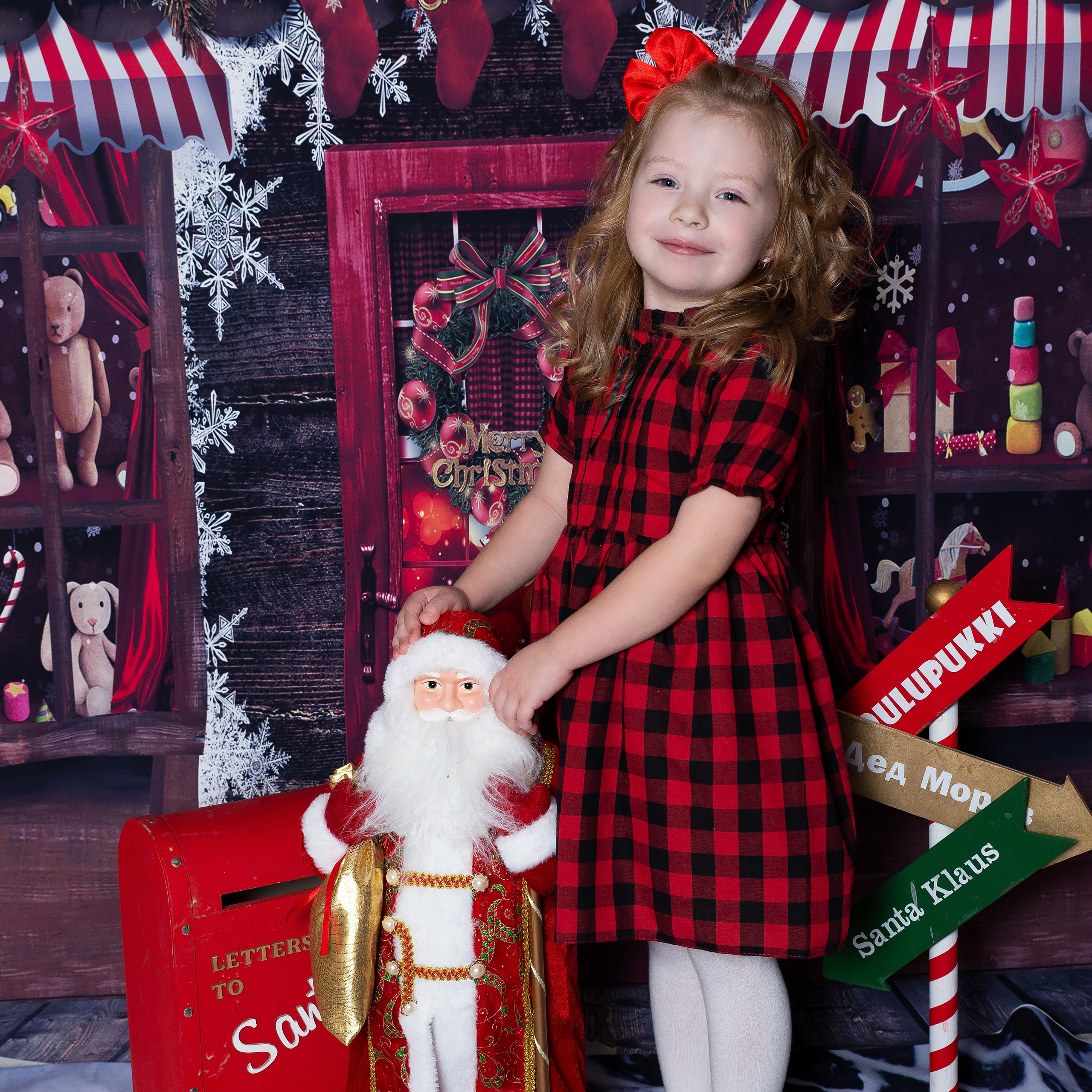 Отзывы. Главная