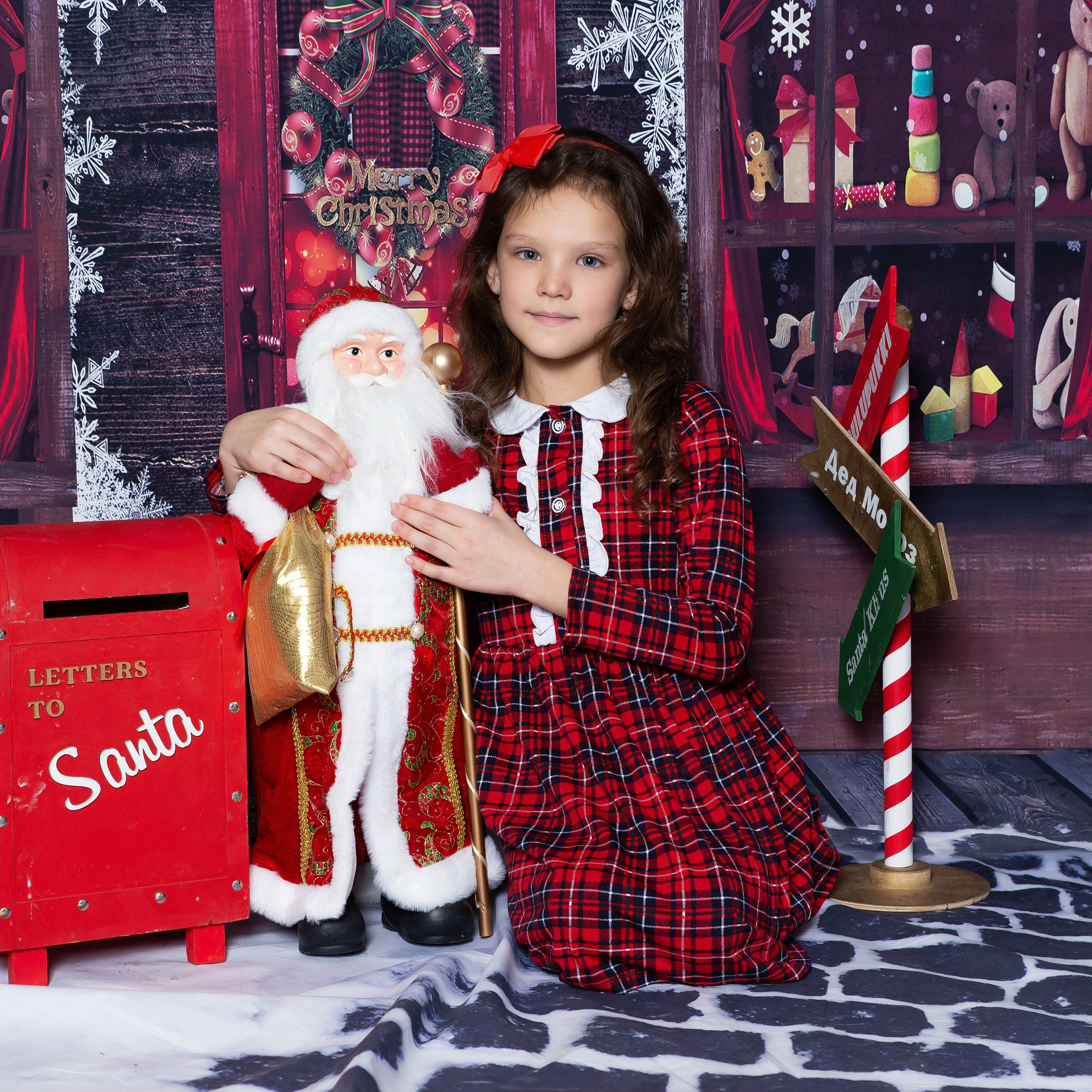 Отзывы. Главная