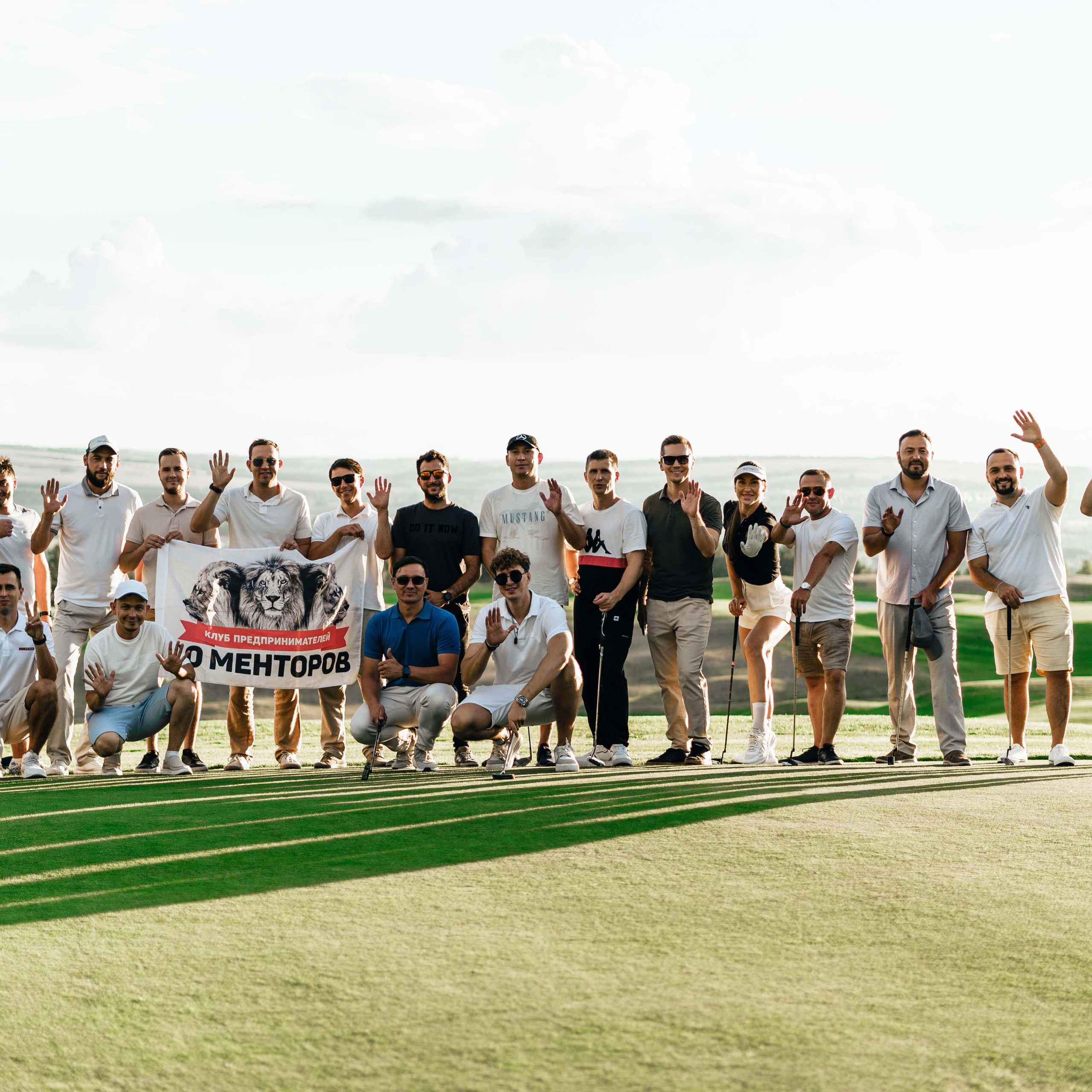 Гольф клуб «Свияжские холмы»