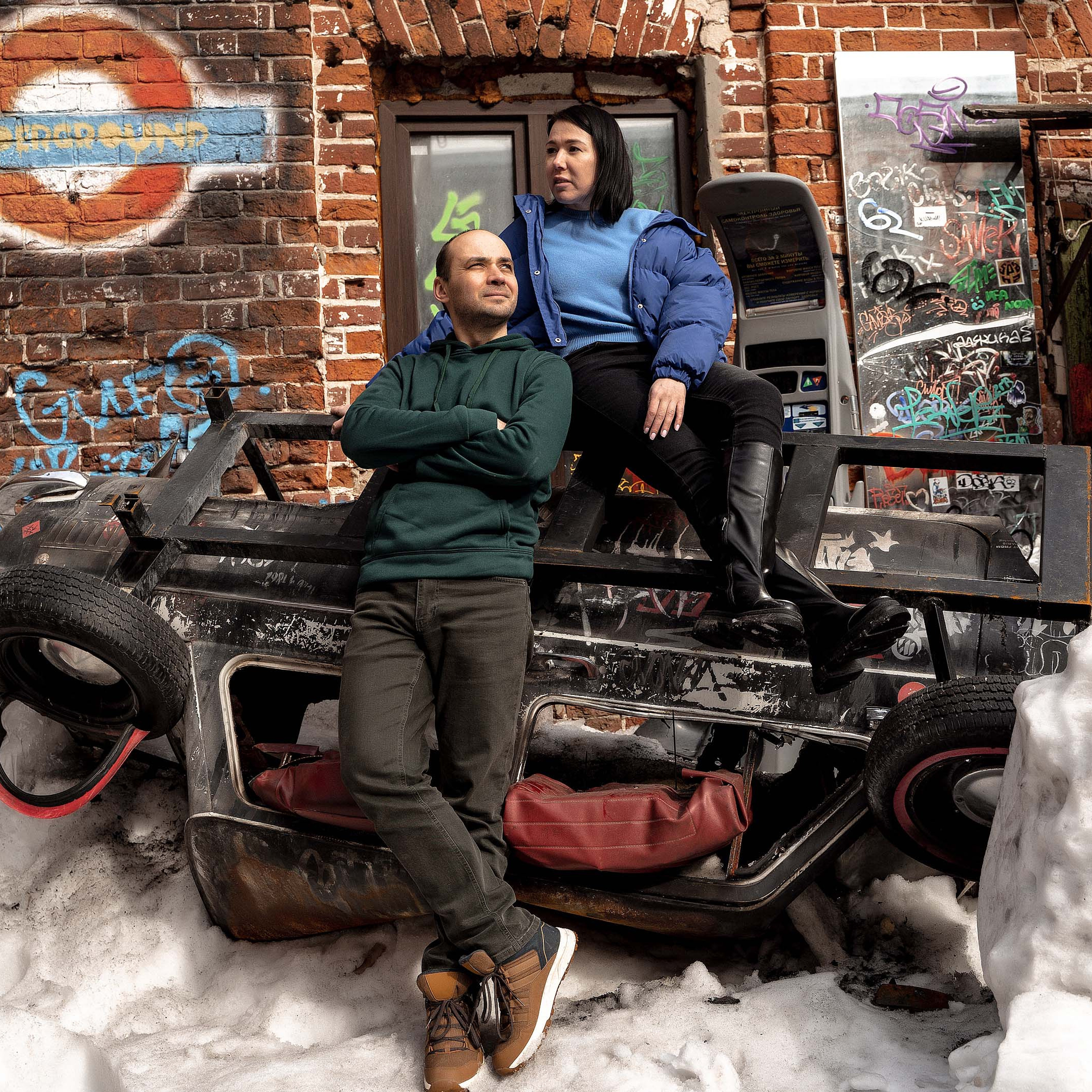 Дамир и Айгуль