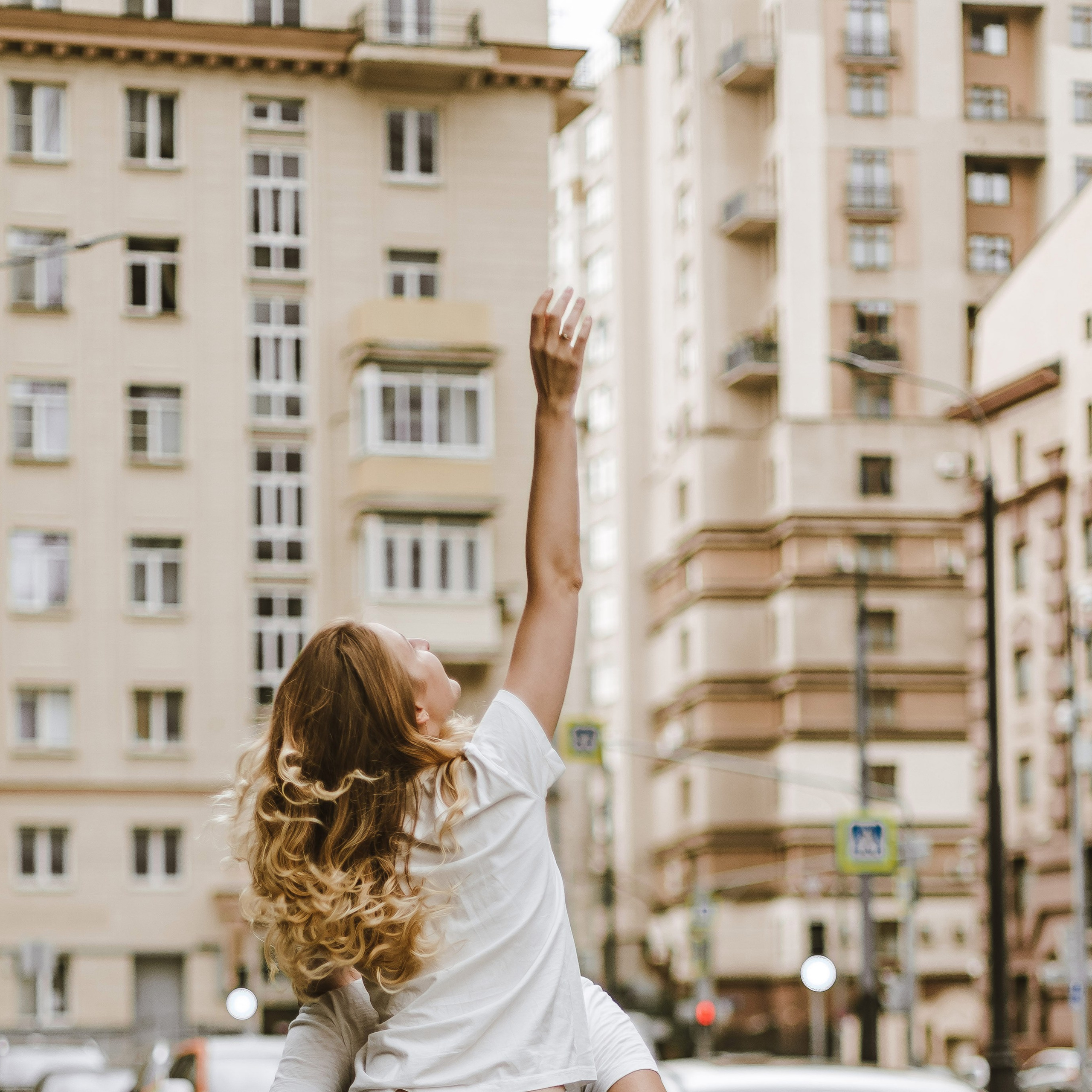 Анастасия и&nbsp;Михаил (Белая площадь)