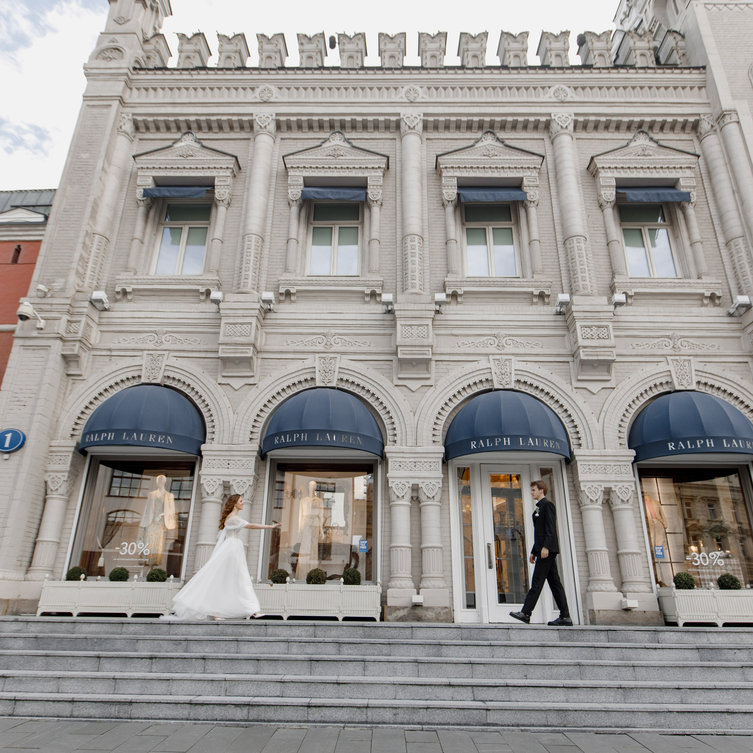 Анастасия и&nbsp;Владислав