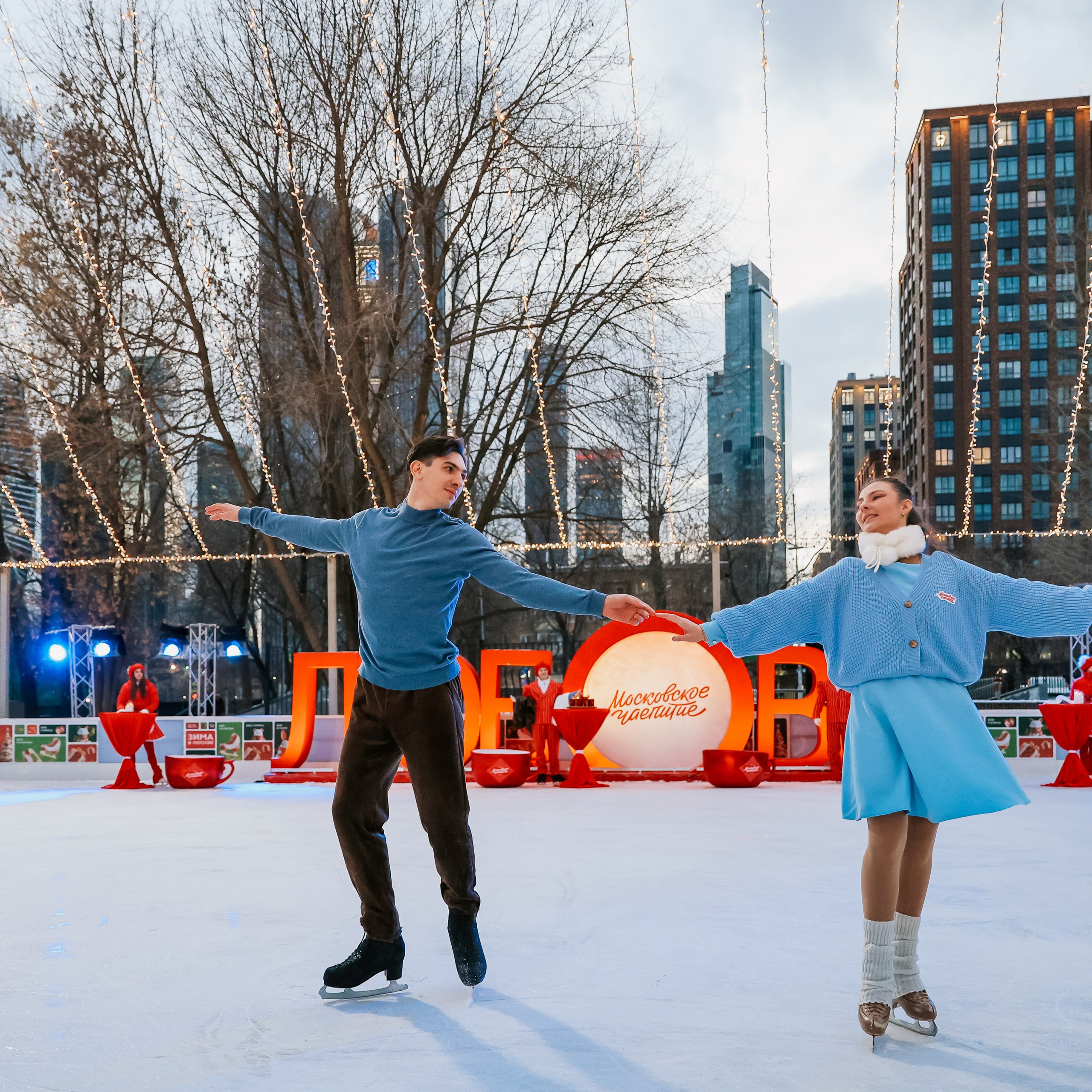 Ледовое шоу Сити каток Московское Чаепитие