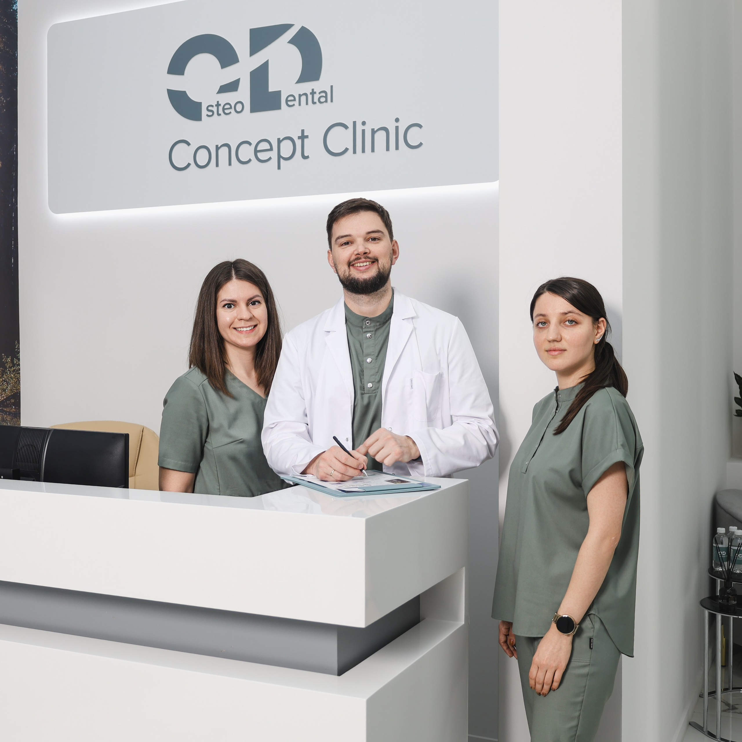 Стоматология