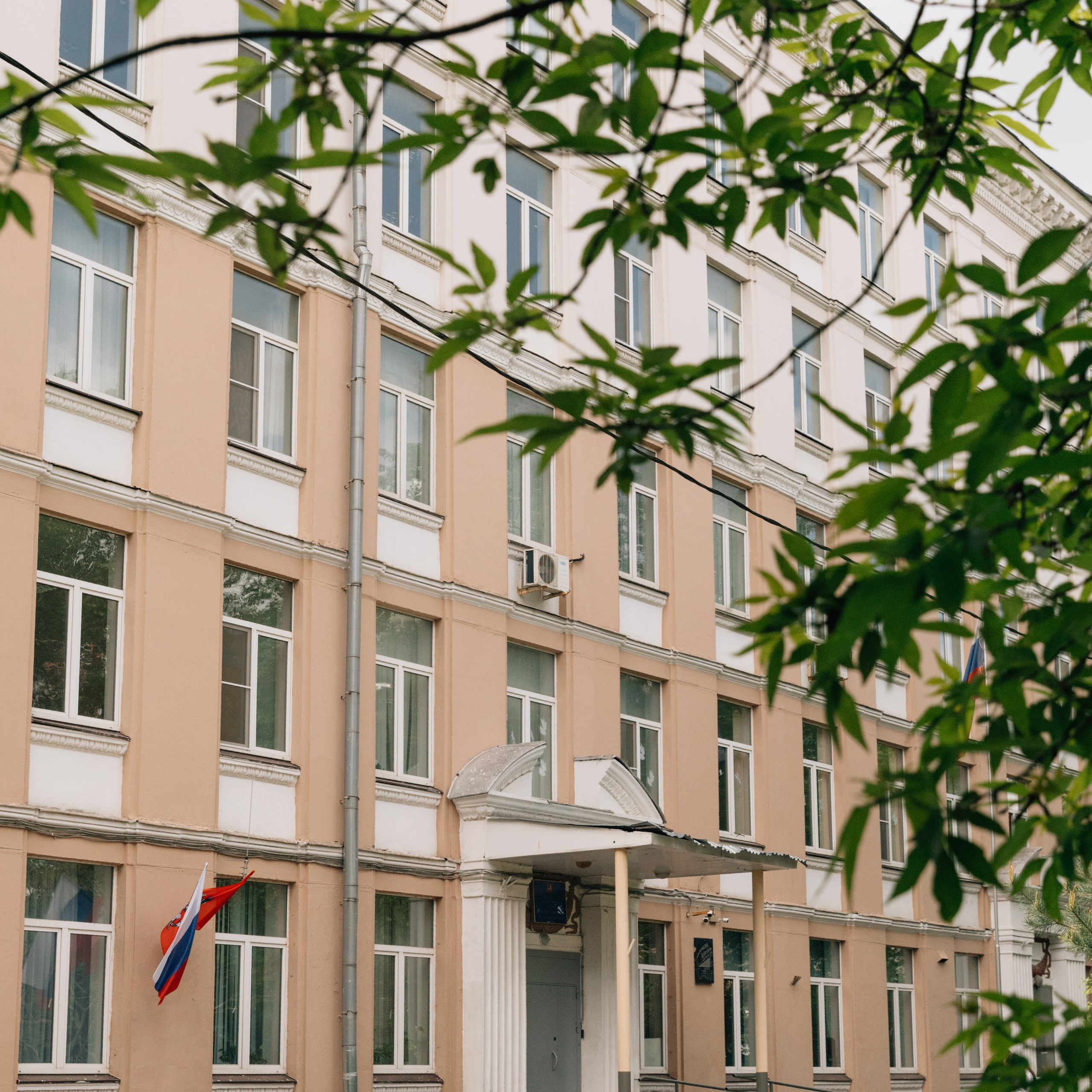 9 класс для альбома