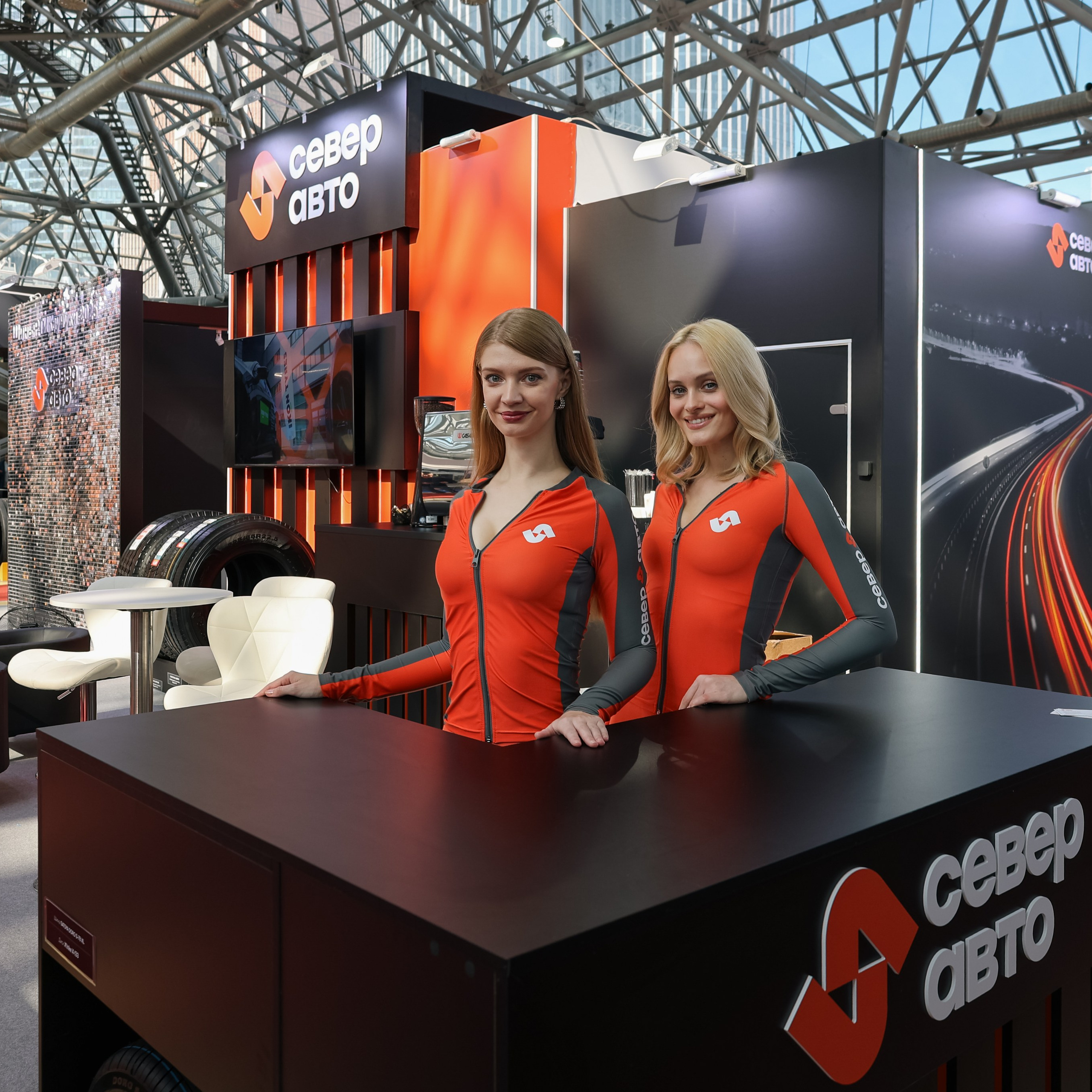 Север Авто, Выставка Экспоцентр