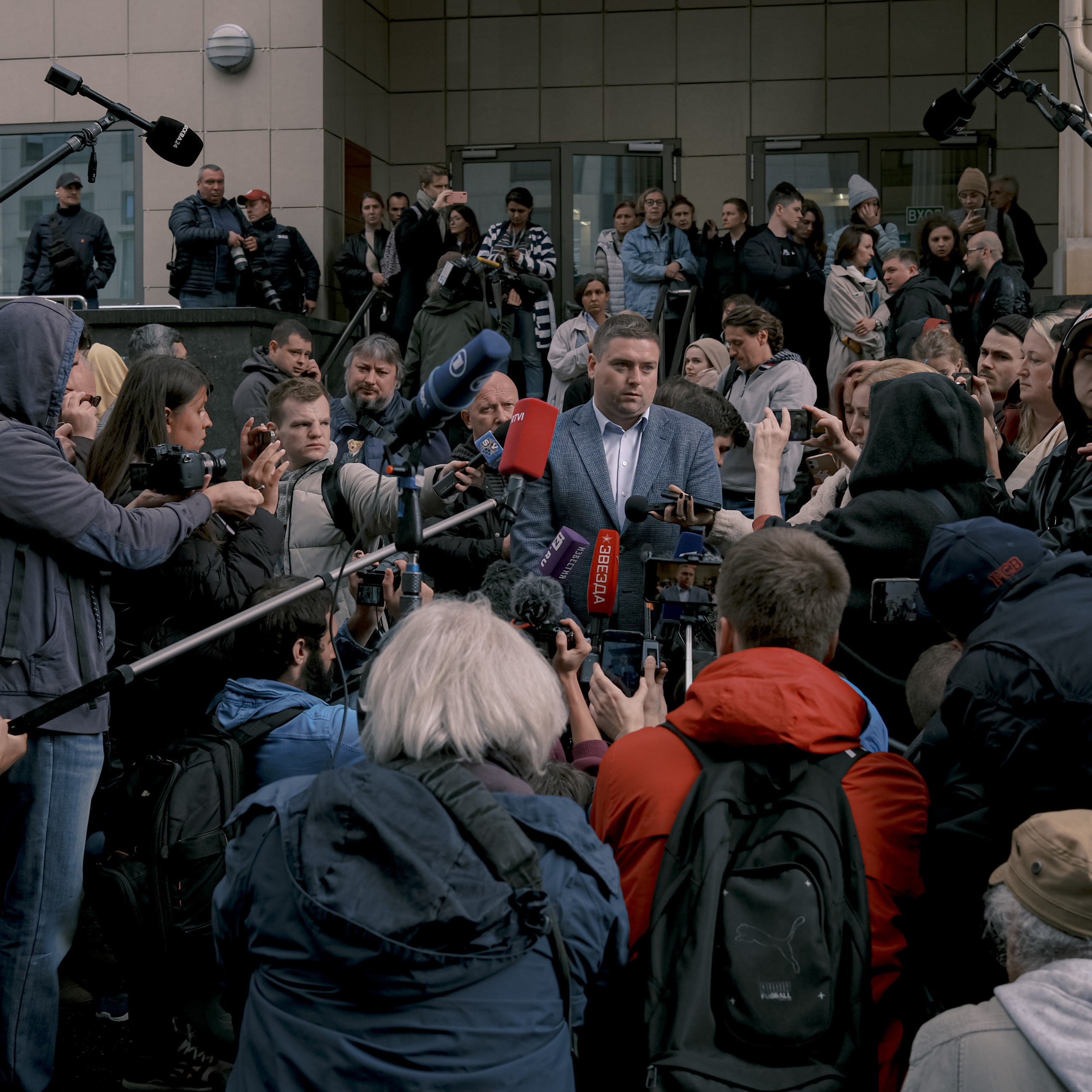 September 5th 2022: Sentence for Ivan Safronov