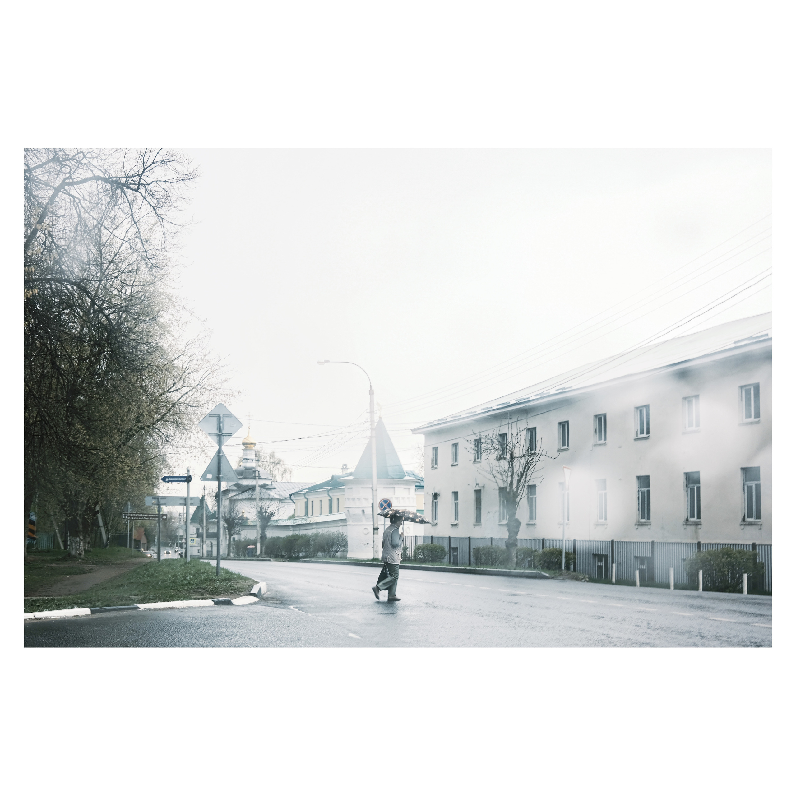 DMITLAG: Memorial, May-June 2022
