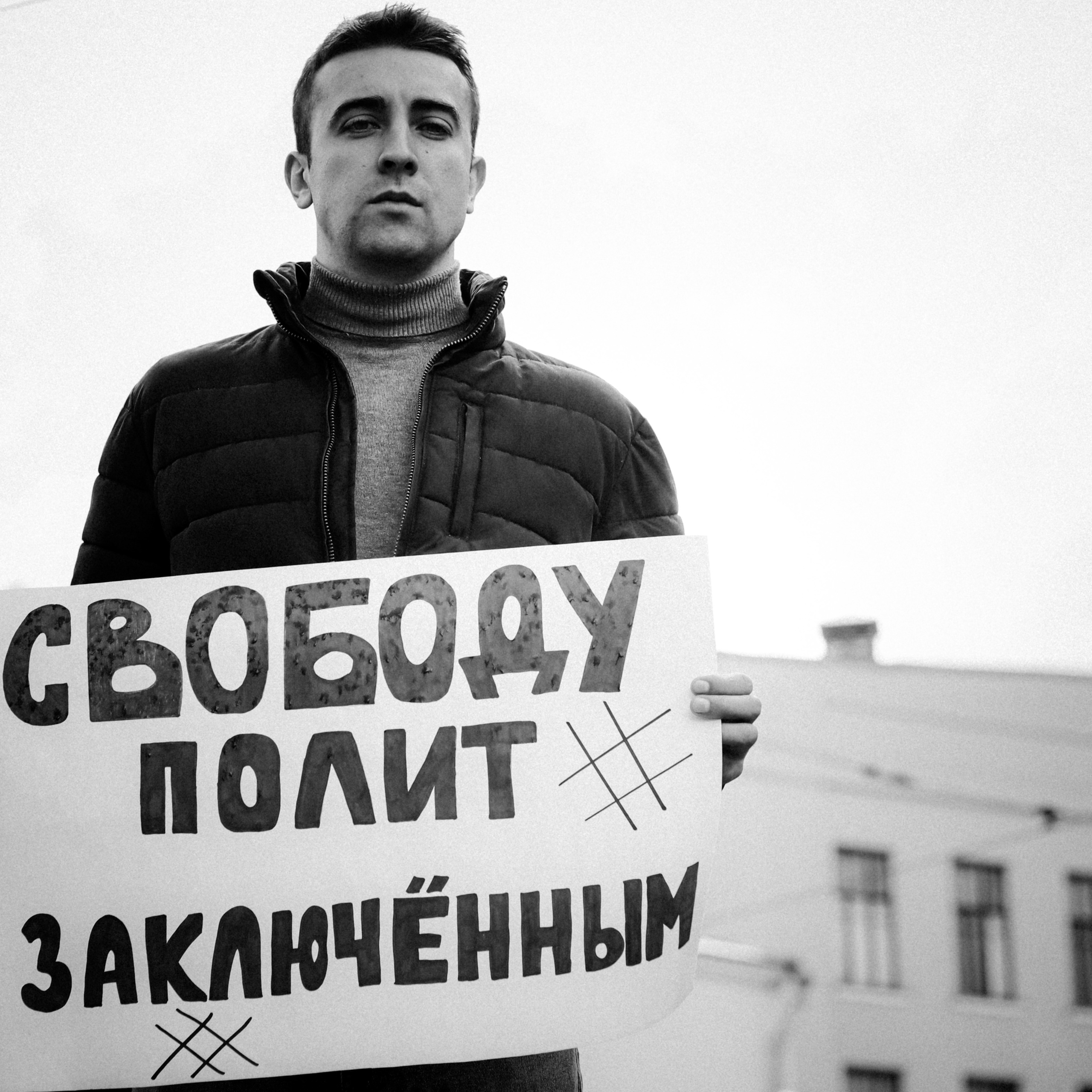 Action for media freedom, September 4th 2021