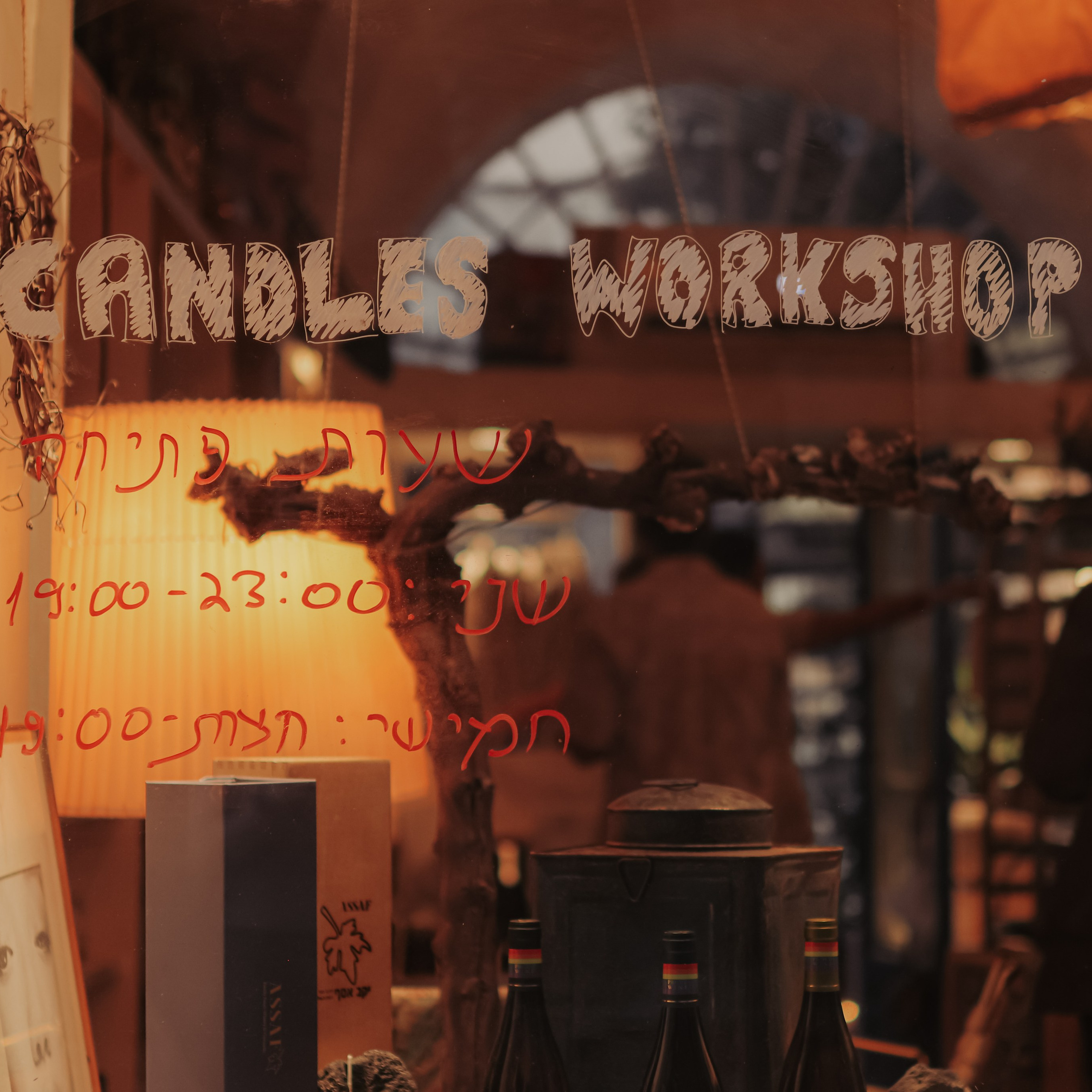 Fresh Futures & Flavors, Jaffa | September 2024