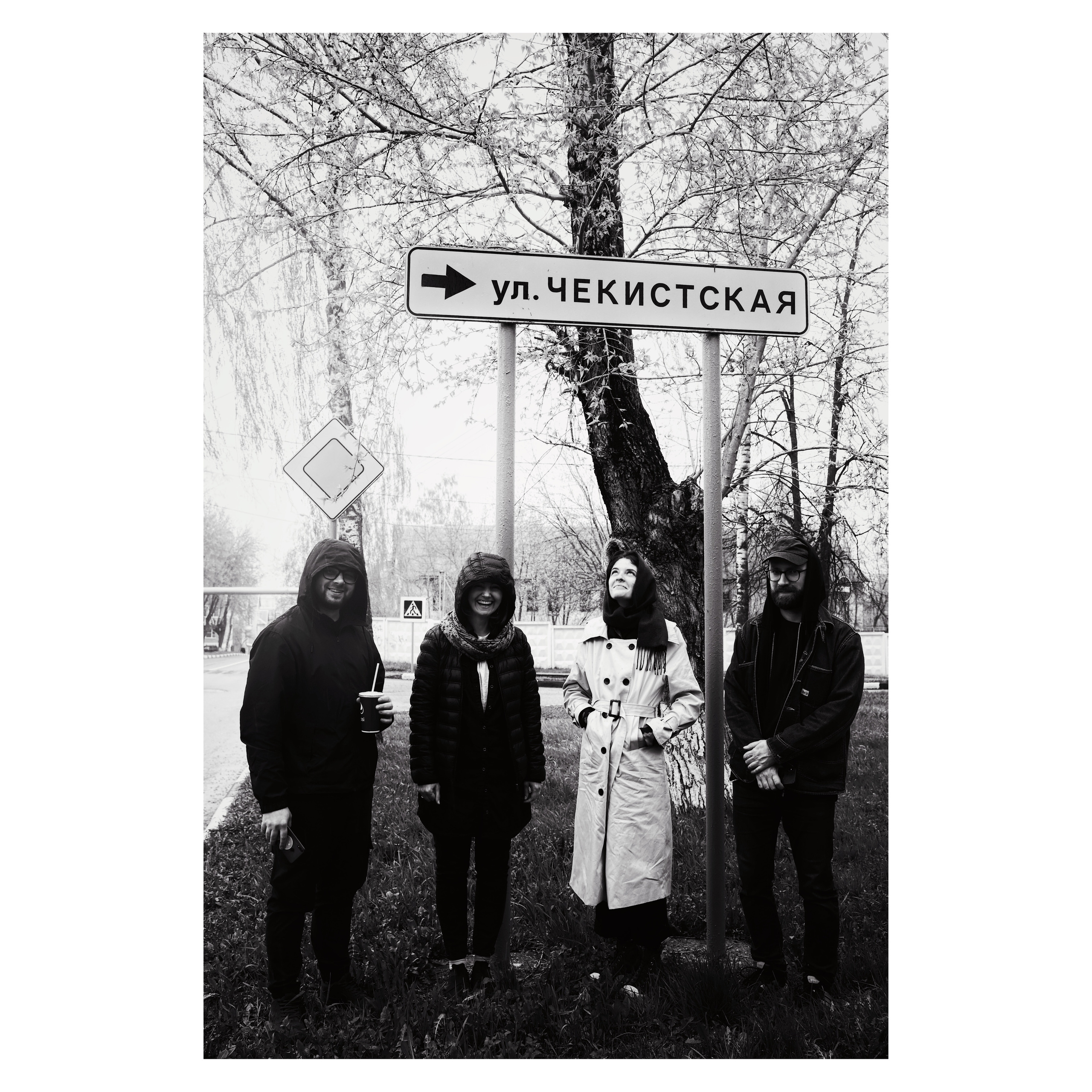 DMITLAG: Memorial, May-June 2022