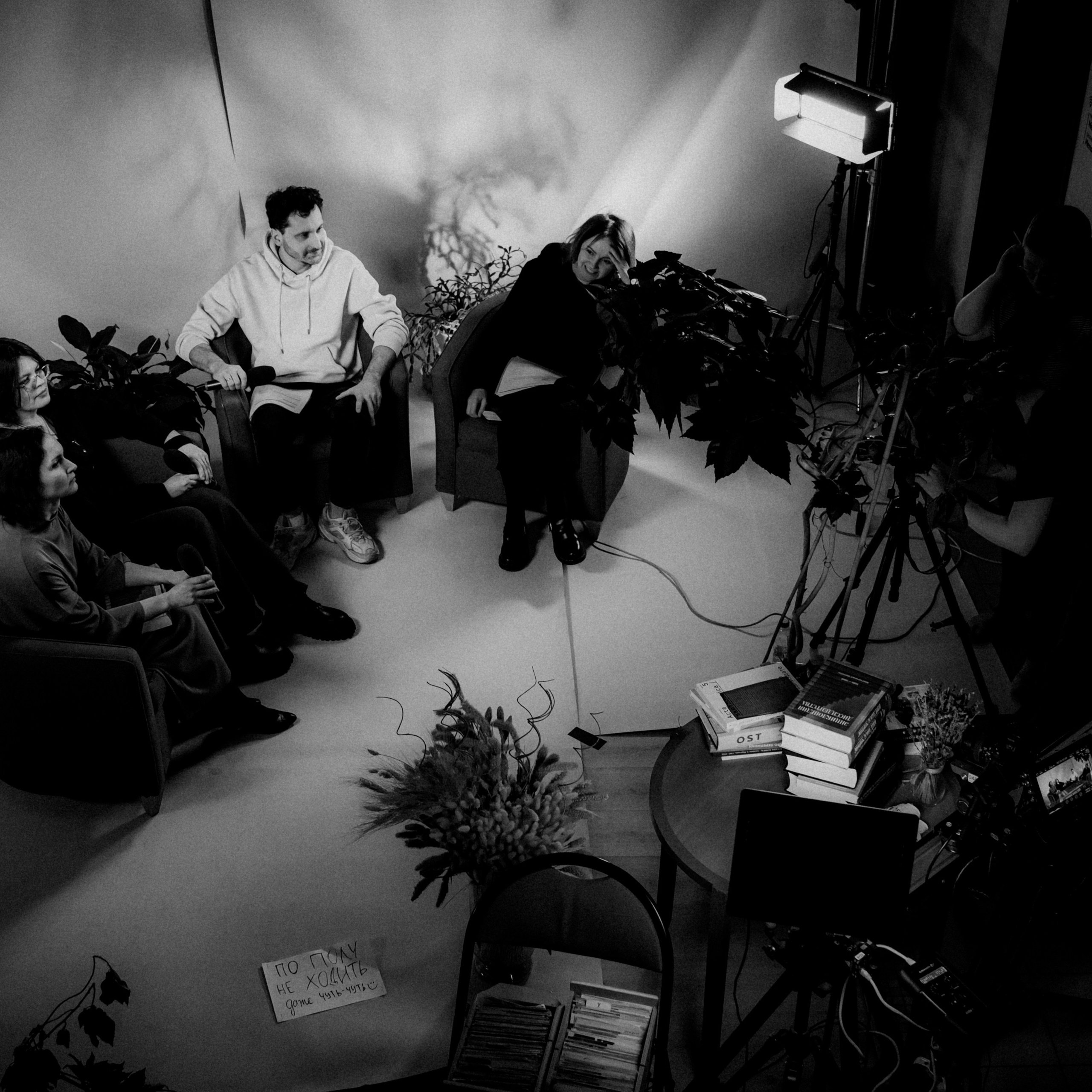 Memorial’s Big Stream, February 21th 2022