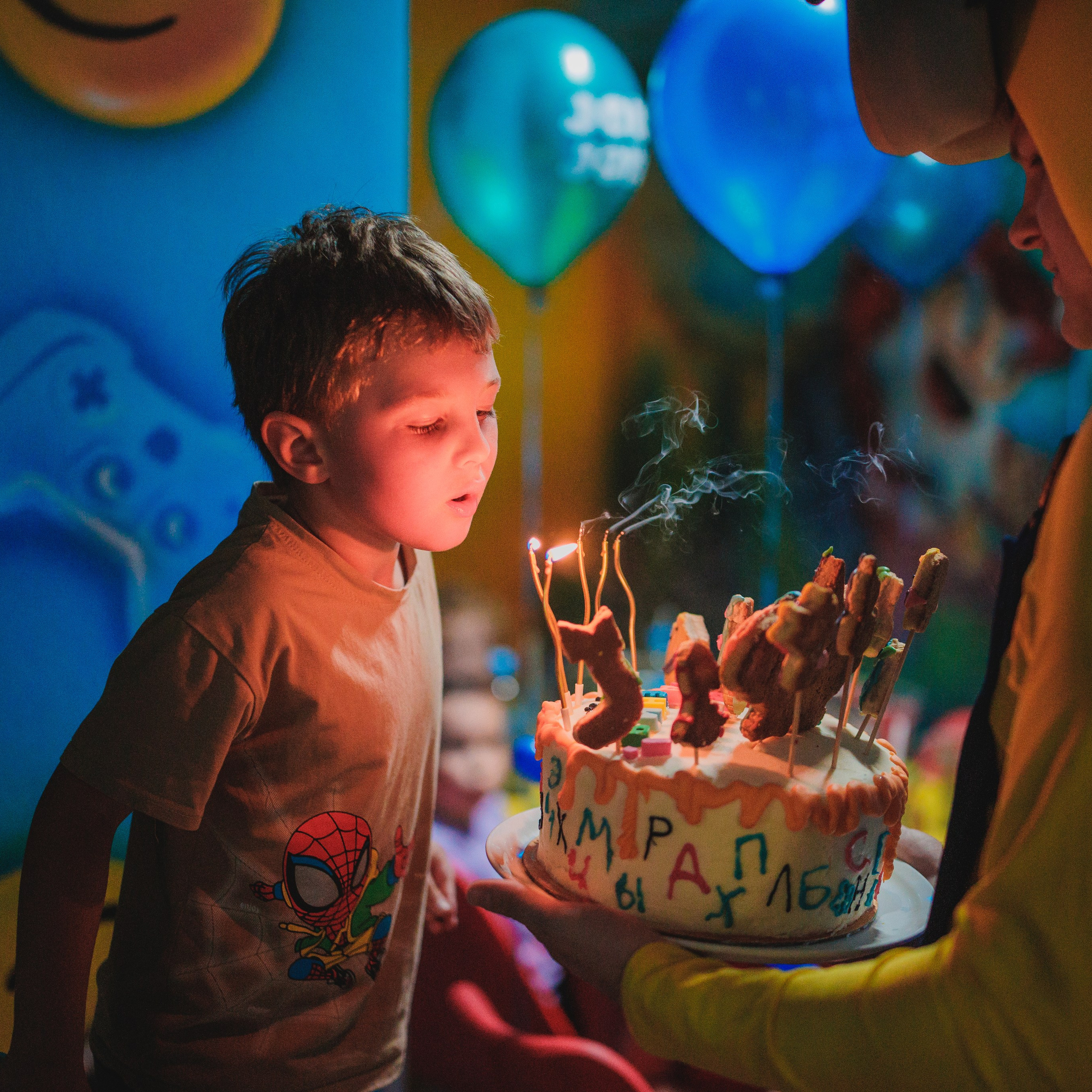 День рождения Григорий 5 лет