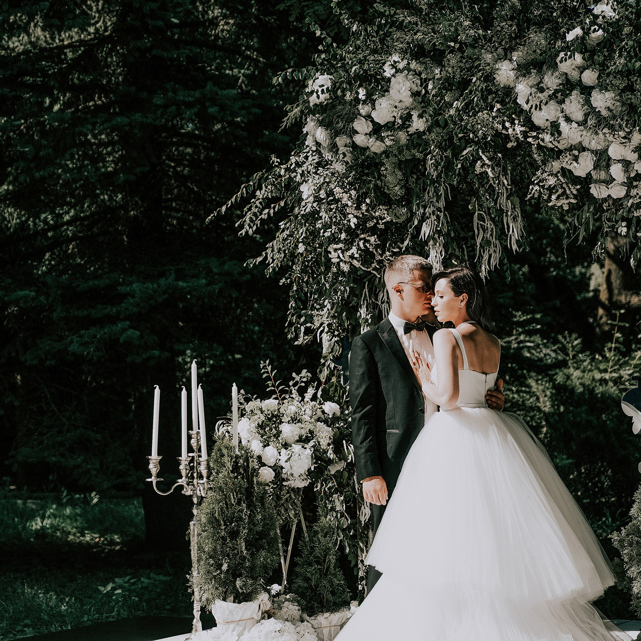 Станислав & Анна