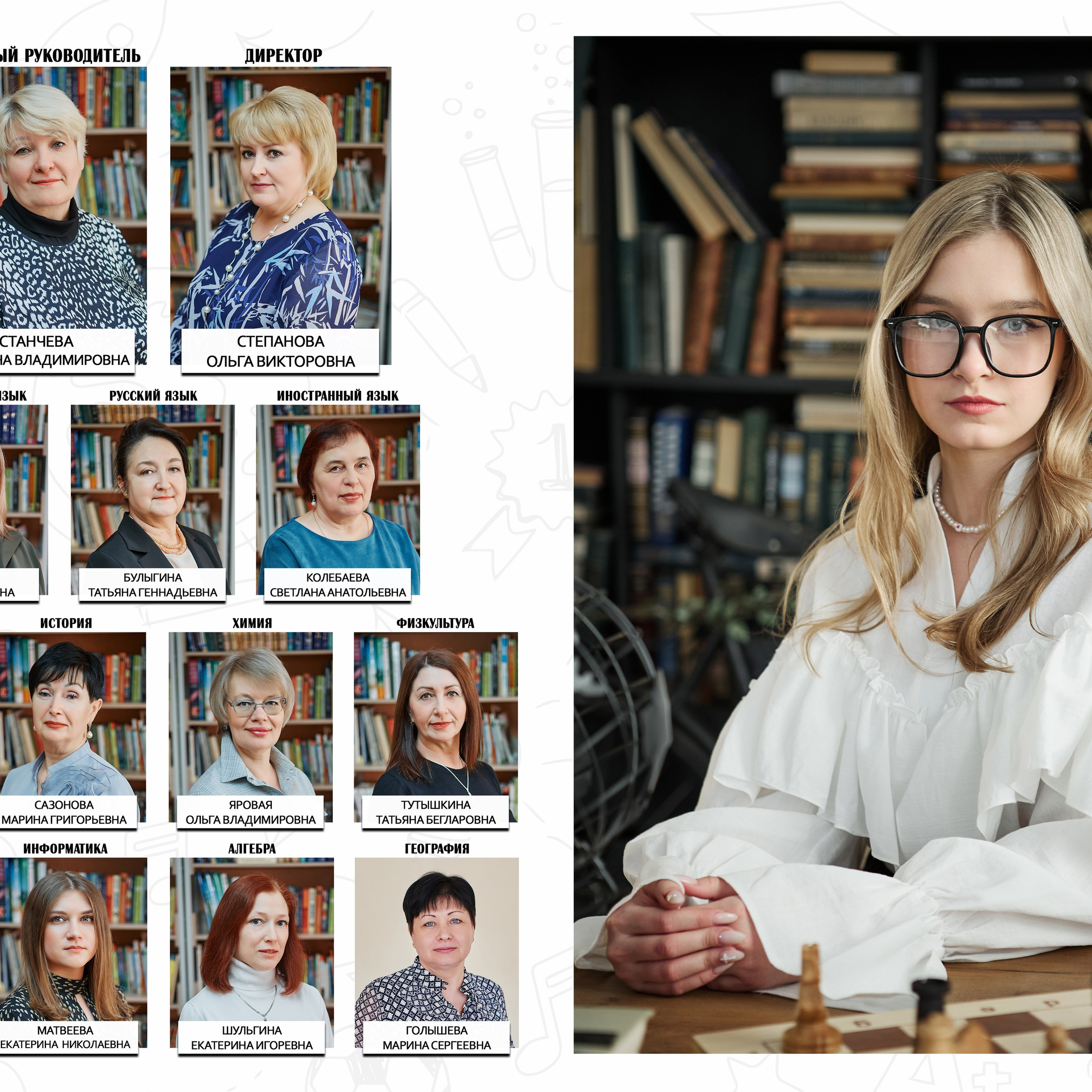 Отзывы. Выпускные альбомы в городе Курган для всех