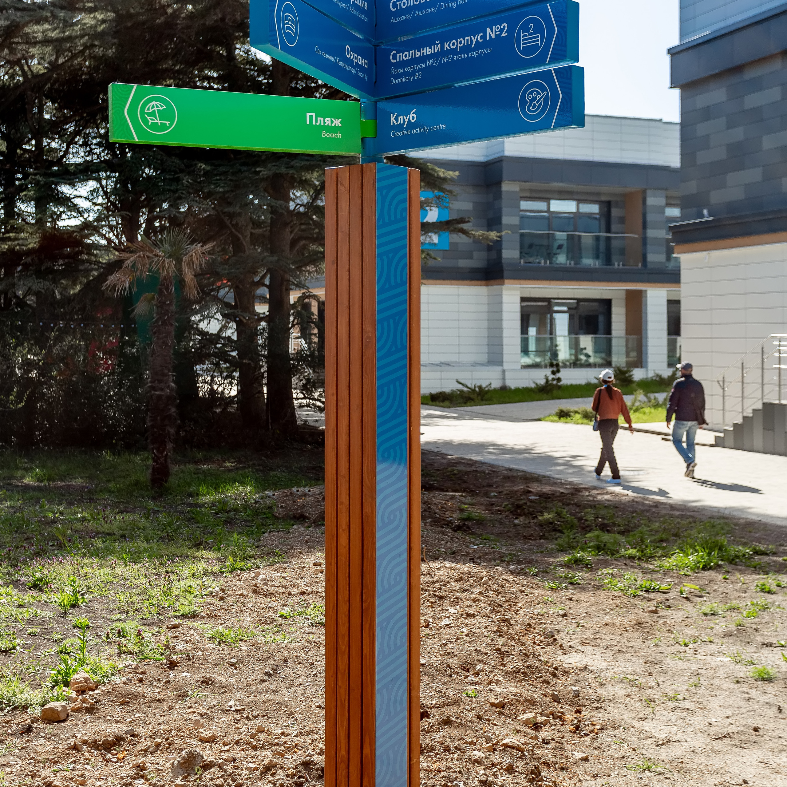 Отзывы. Свадебный и семейный фотограф в Крыму и Краснодаре