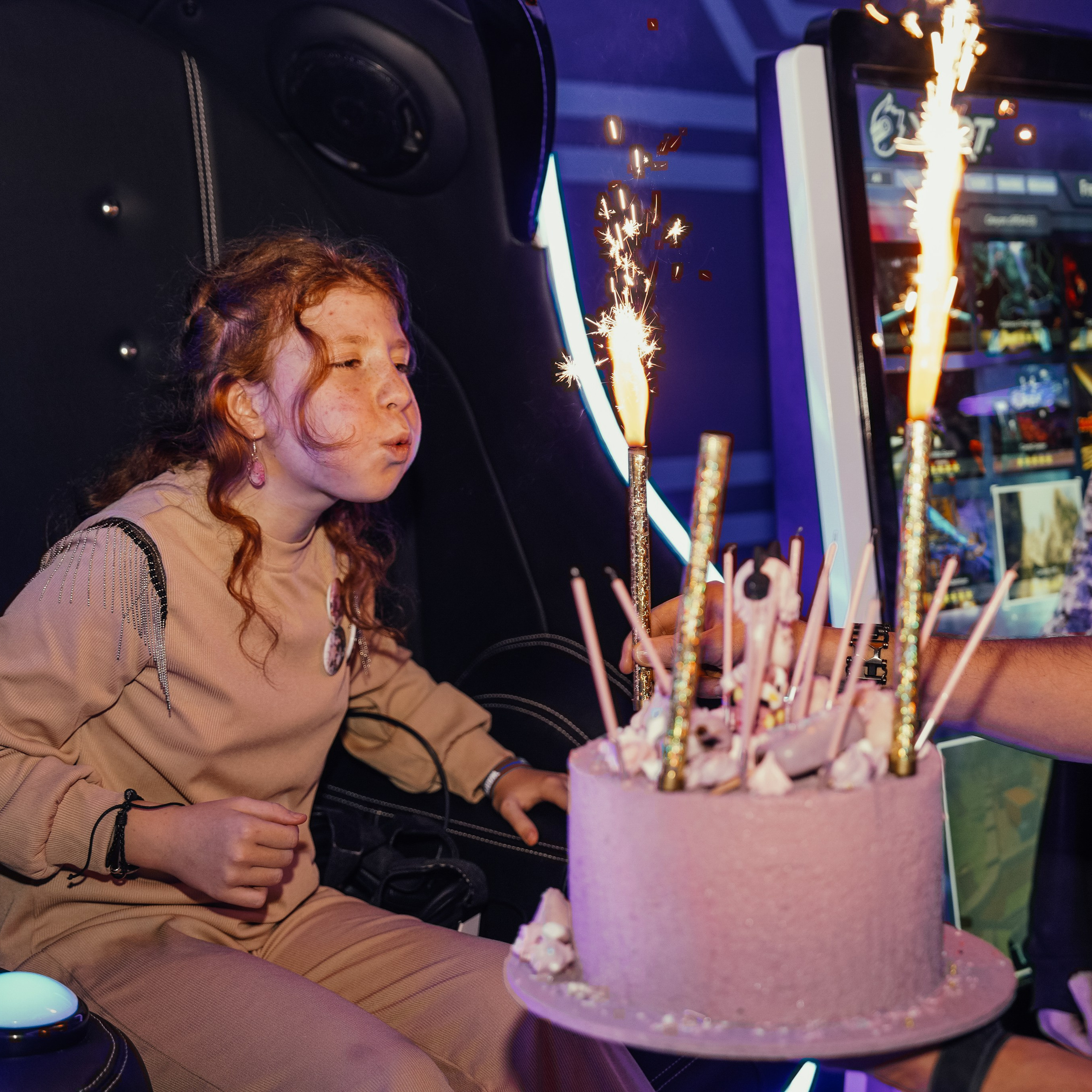 Детское мероприятие)