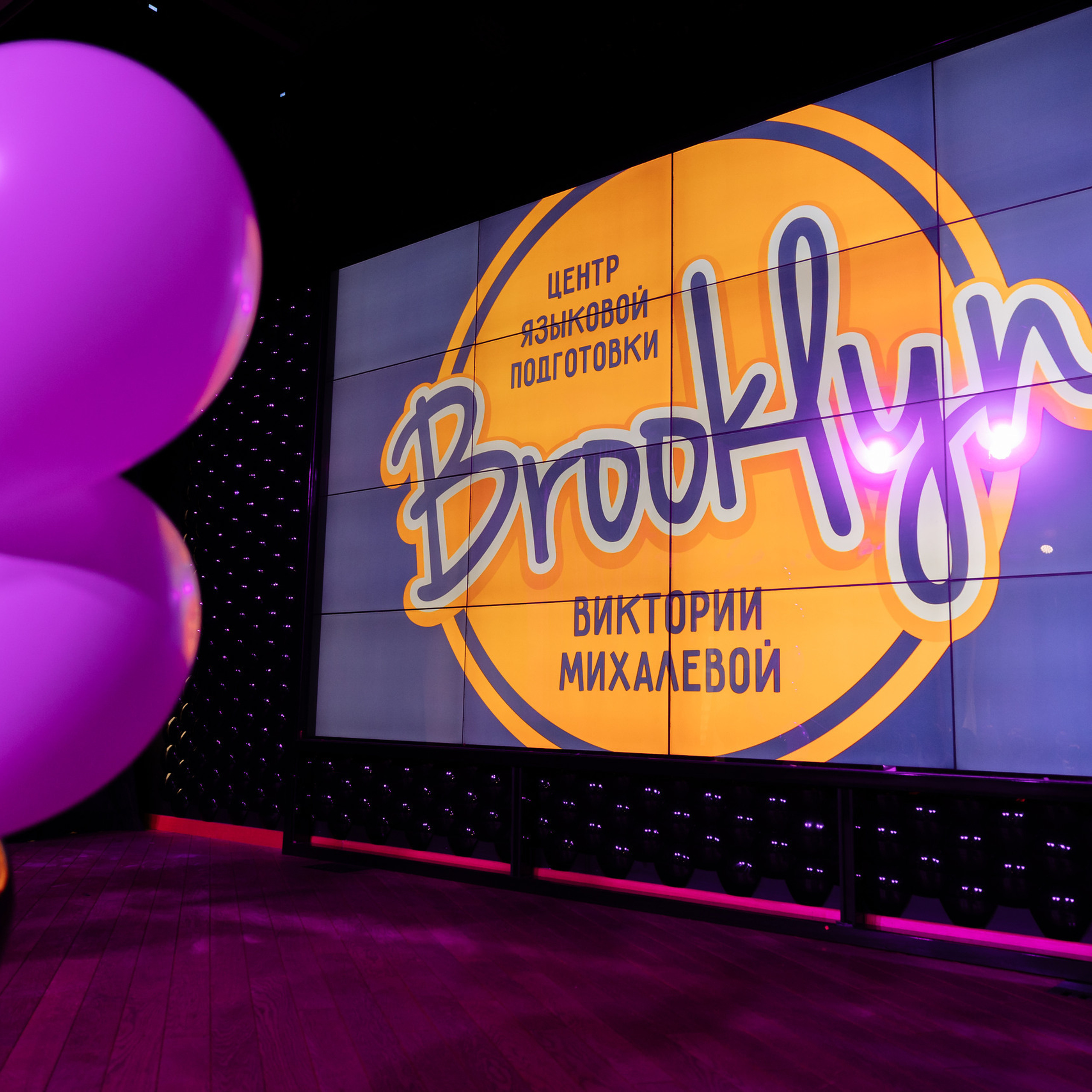 Фитбэки. Фотограф Маноли Мария