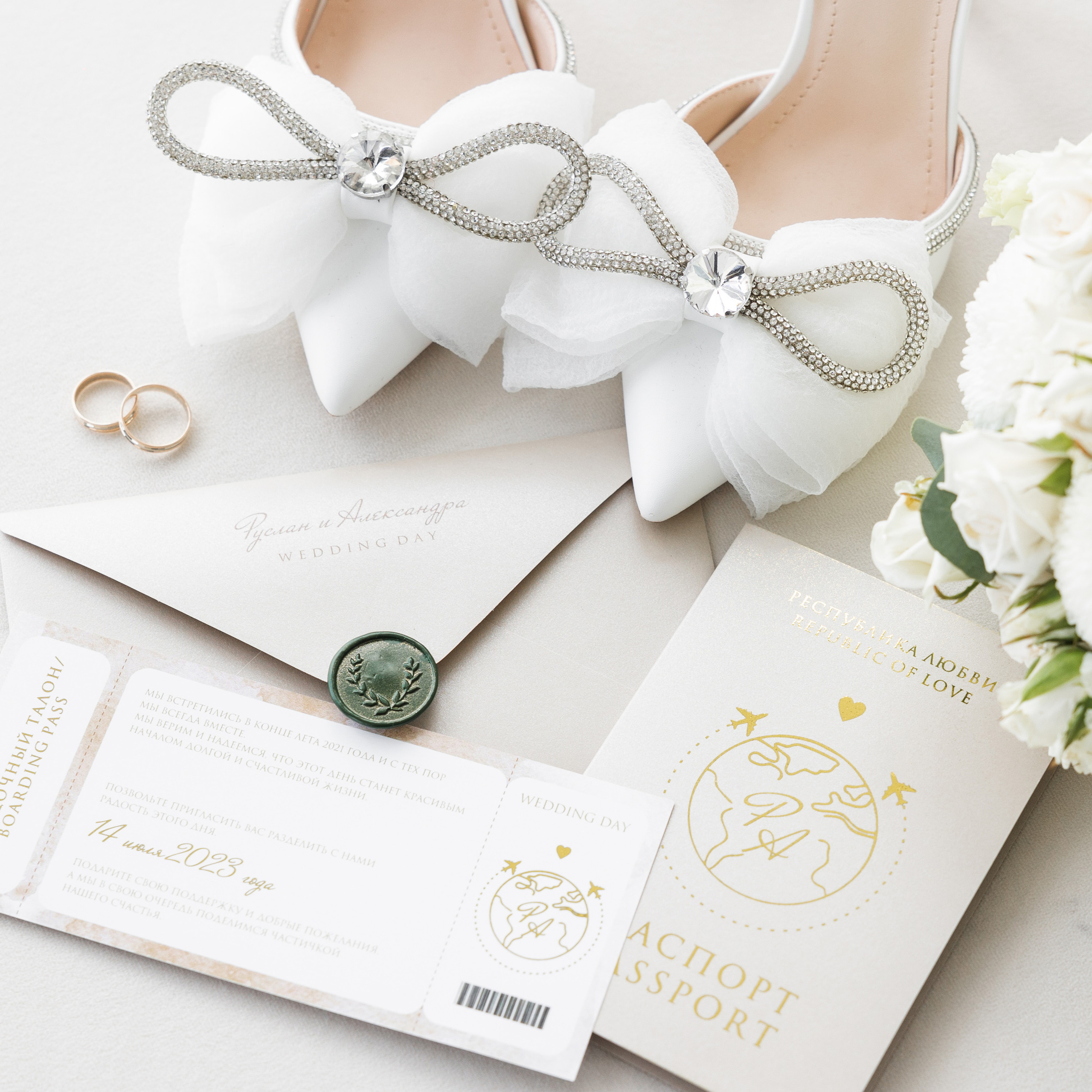 Фитбэки. Фотограф Маноли Мария