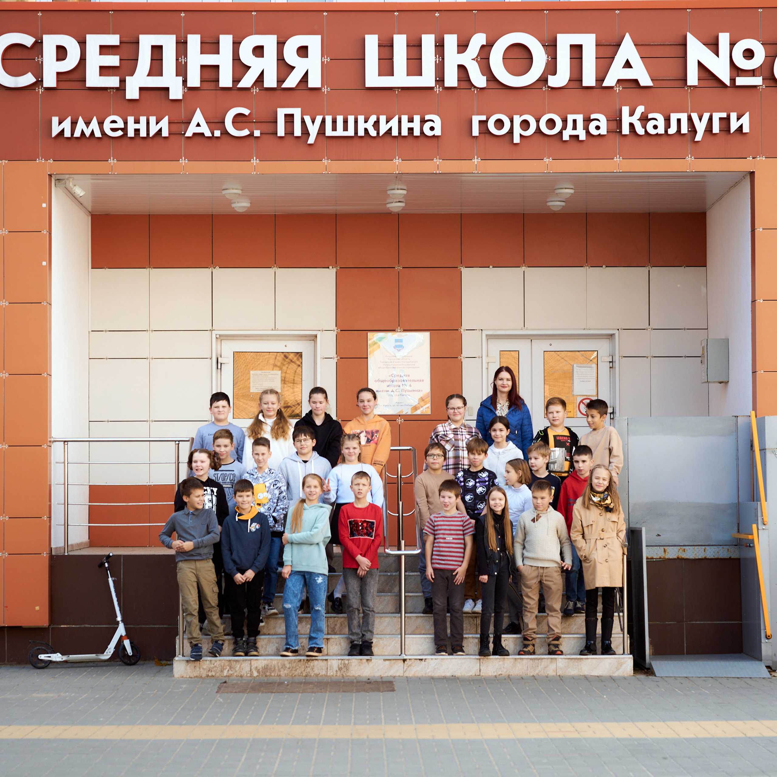 Отзывы. Детский и семейный фотограф в Калуге