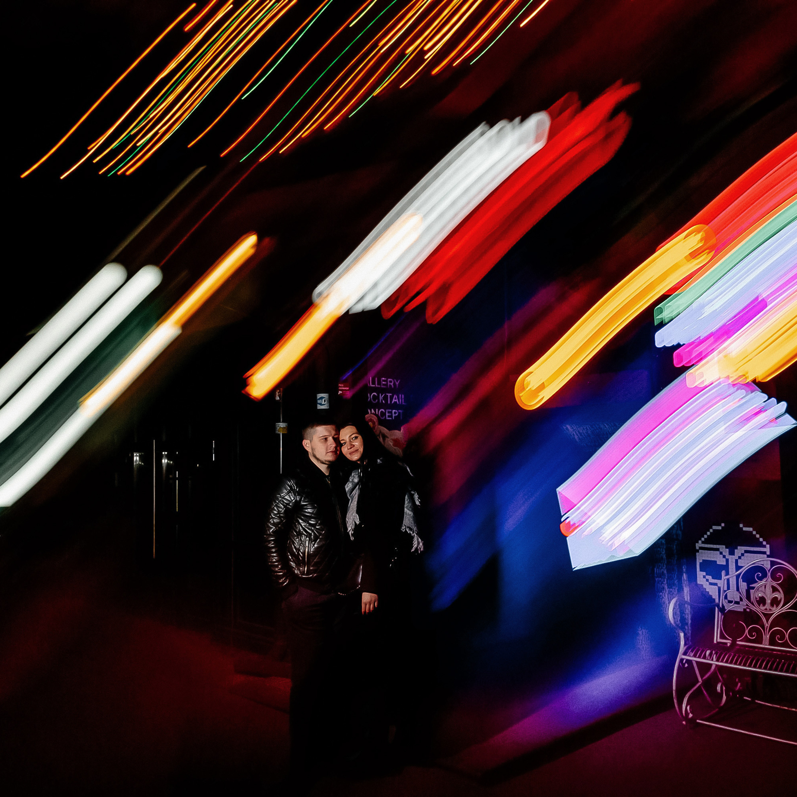 Нина и Сережа