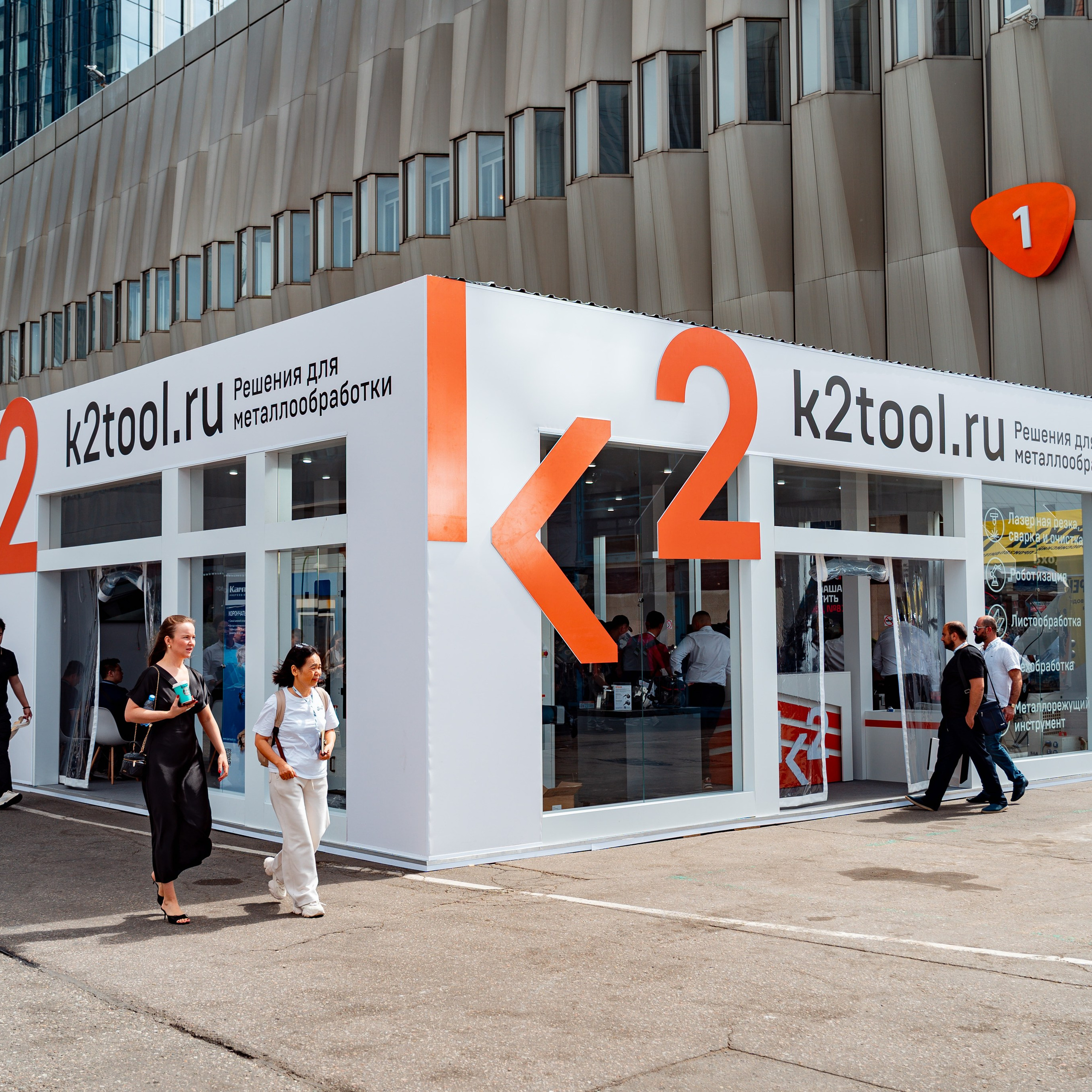 Фотограф на выставку. Репортажный фотограф в Москве Измалков Артем