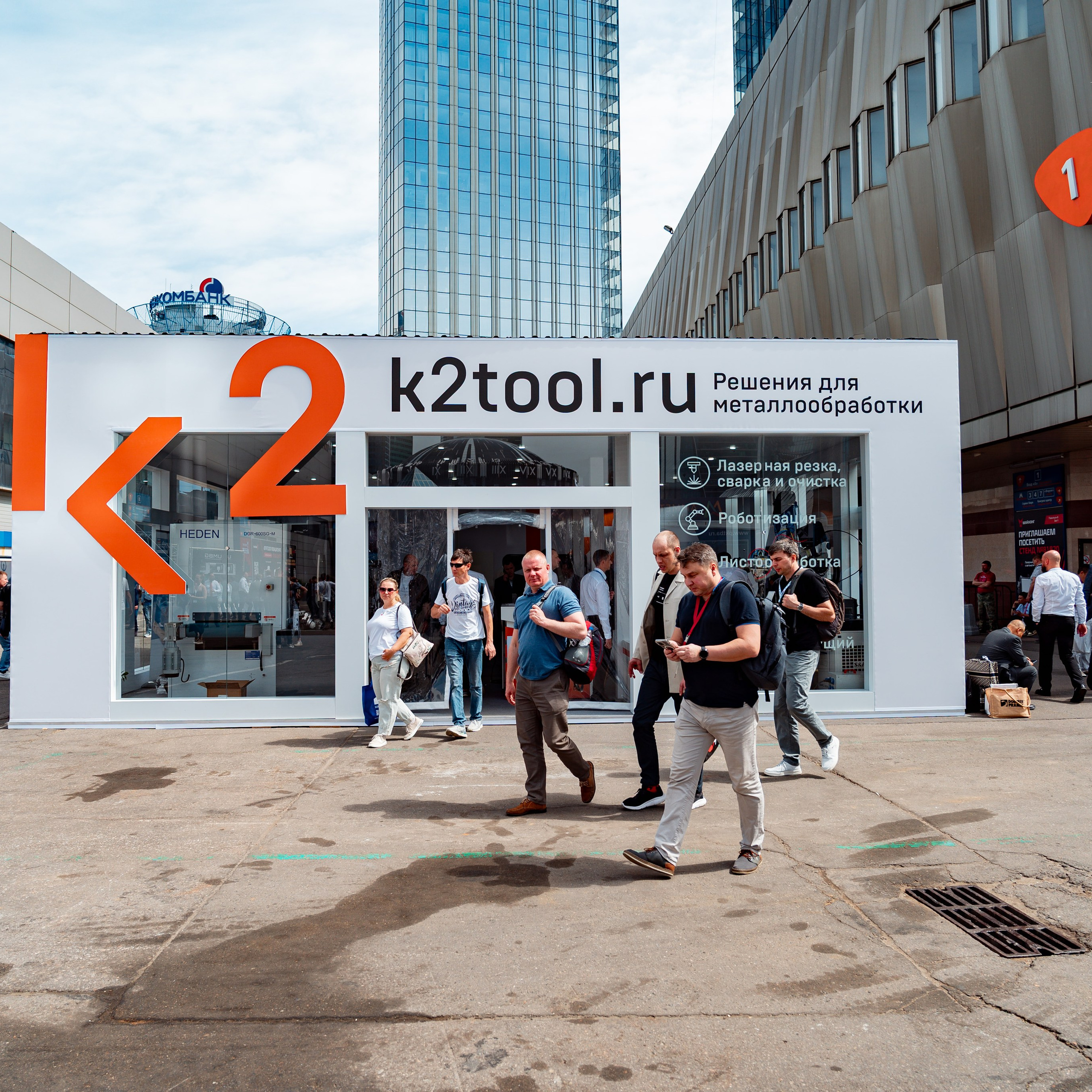 Фотограф на выставку. Репортажный фотограф в Москве Измалков Артем