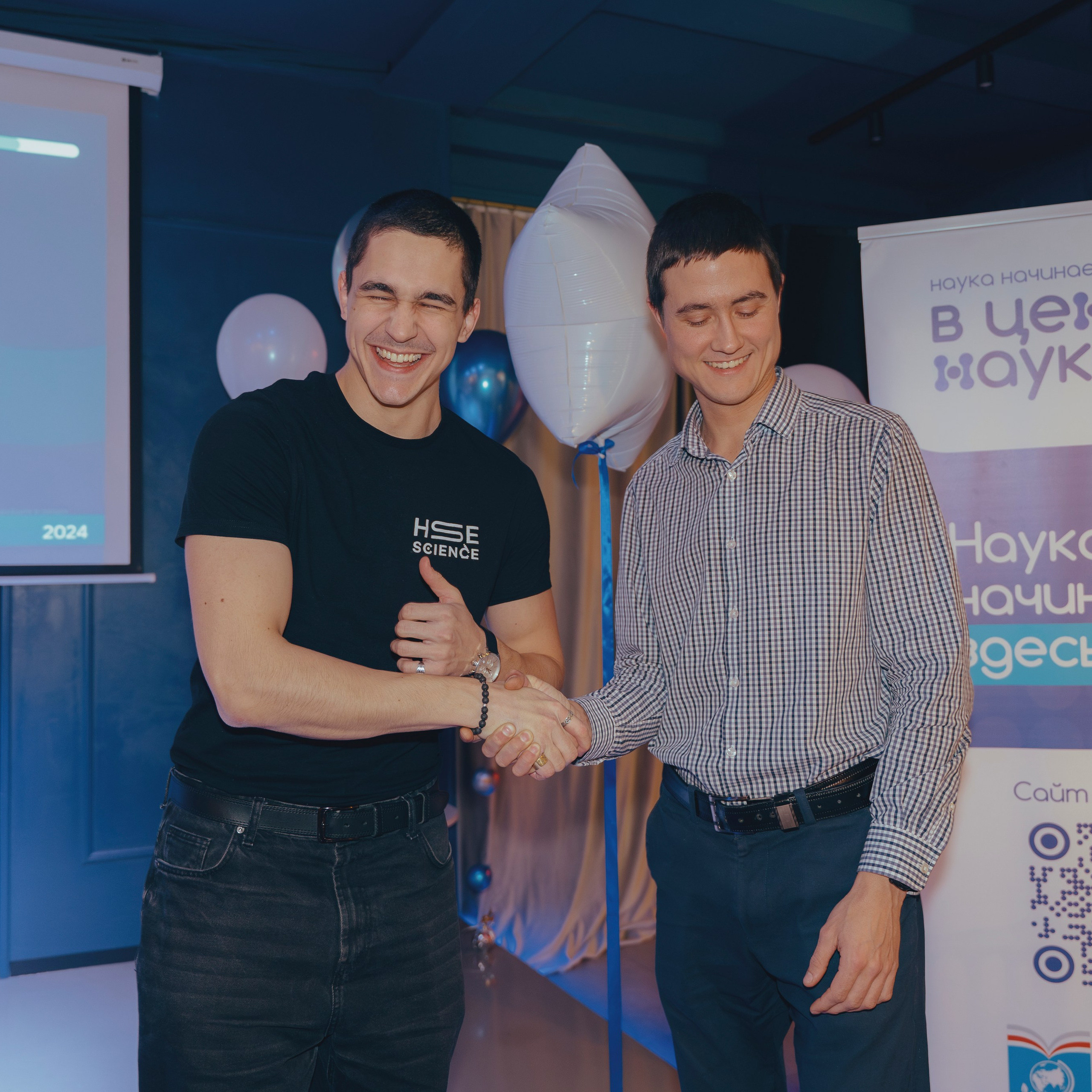 ЦПМ: молодые ученые/корпоратив