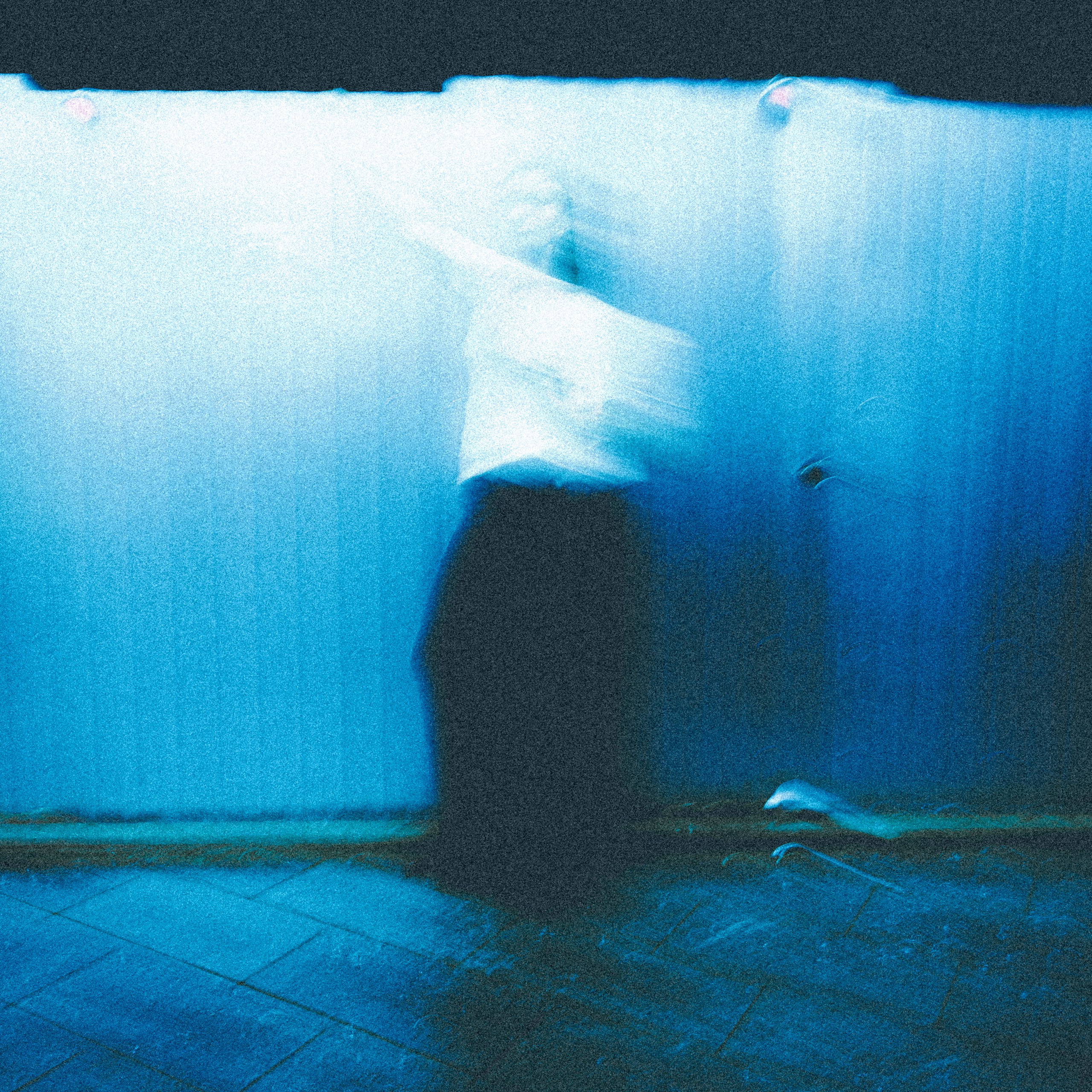 Ваня и Галя