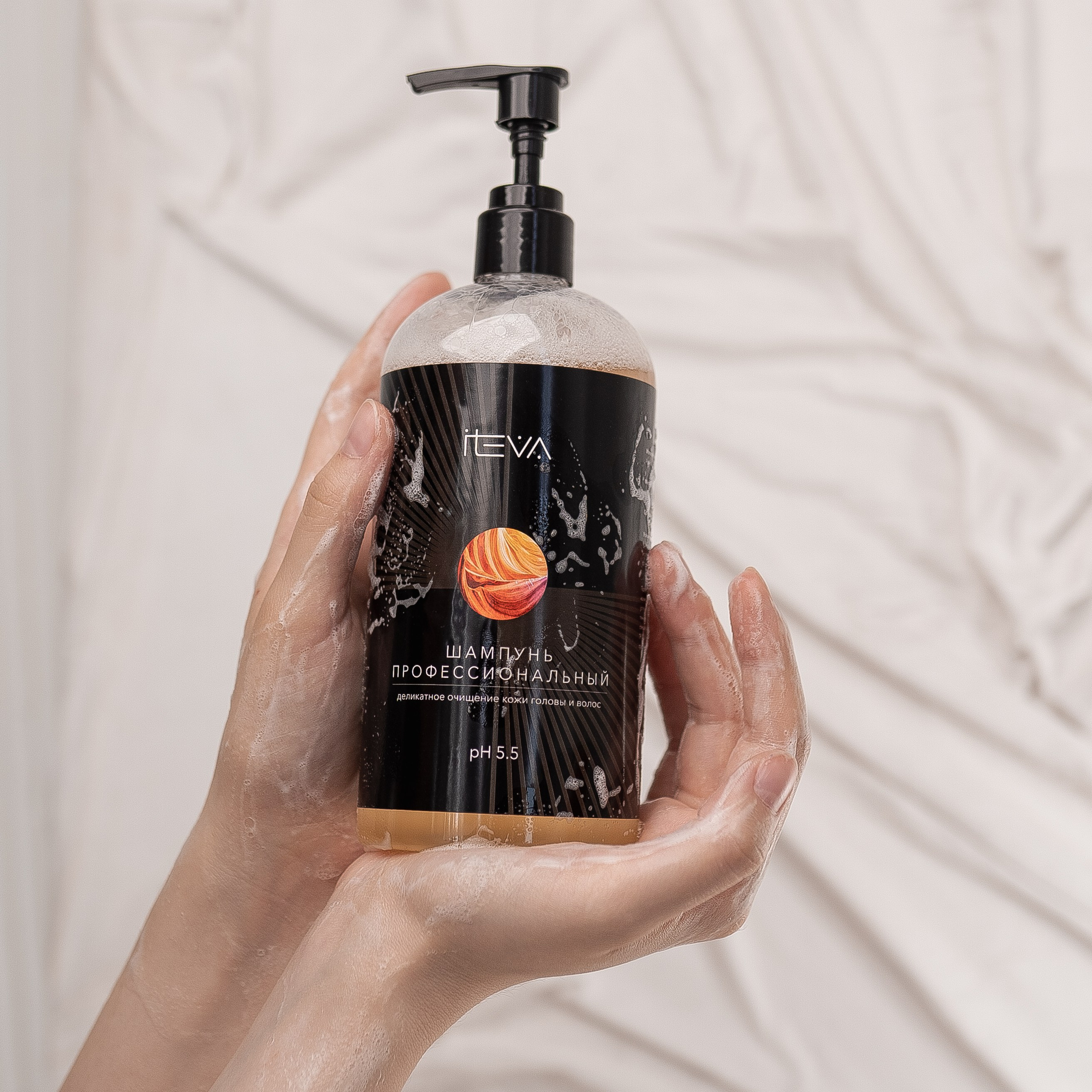 Предметная съемка