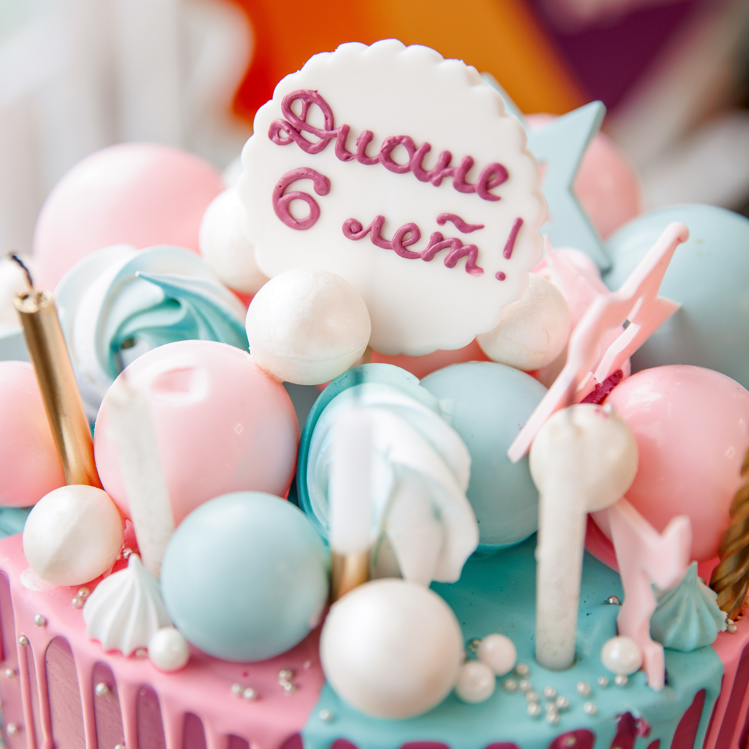 Отзывы. Выпускные альбомы в Краснодаре