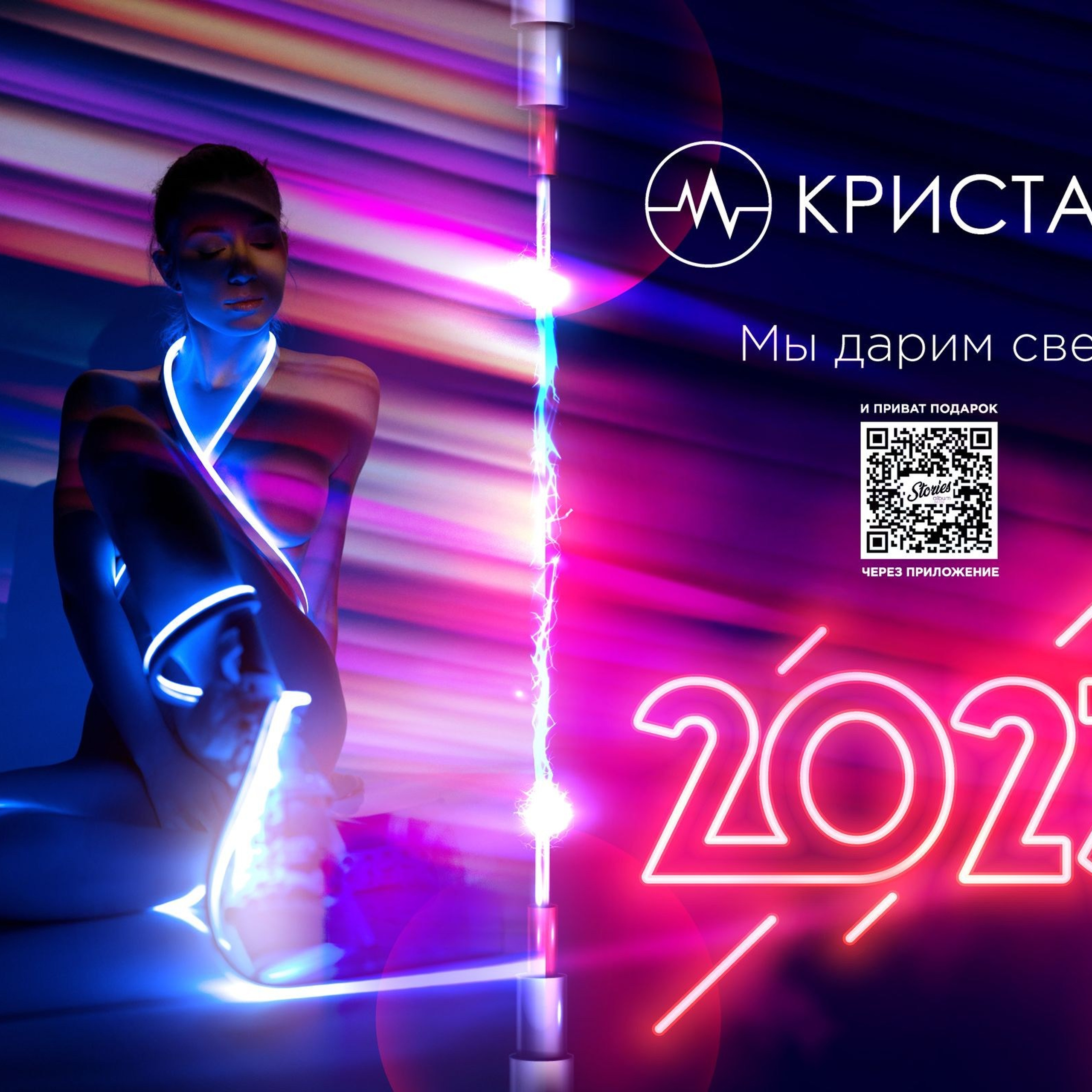 Корпоративные календари для бизнеса. Фотограф/оператор для бизнеса в Кирове — Андрей Гурьянов