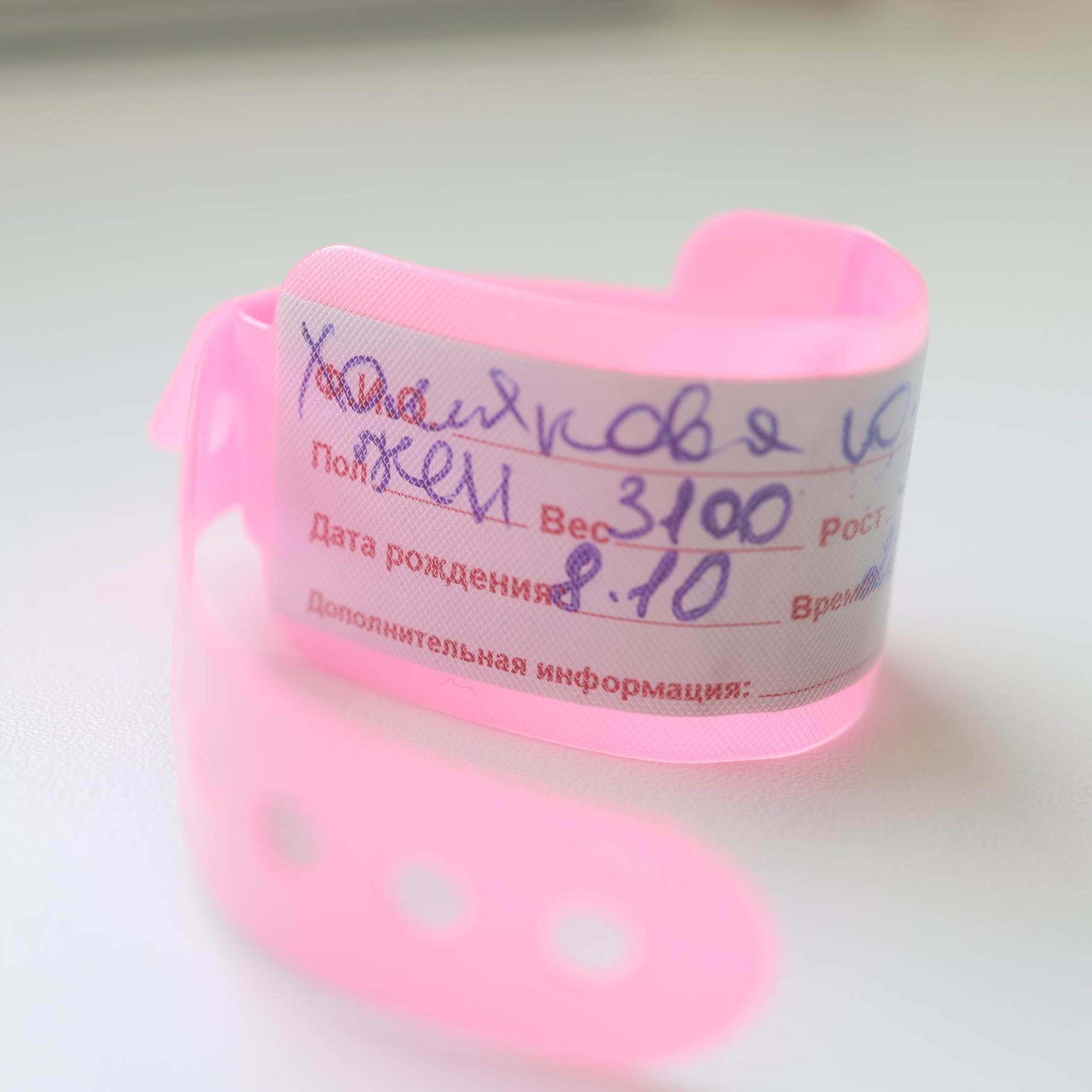 Отзывы. МиМика — самая детская фотография