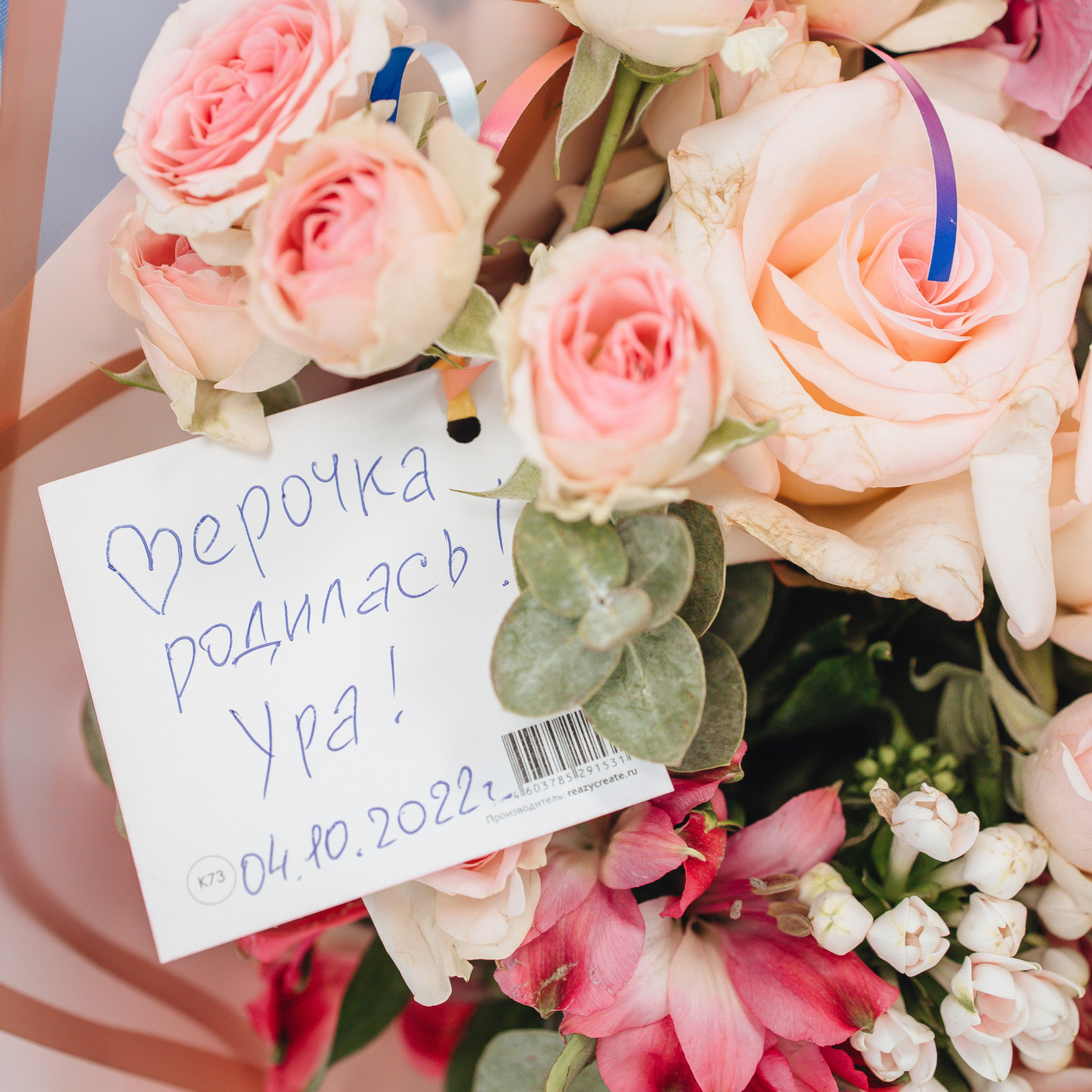 Отзывы. МиМика — самая детская фотография