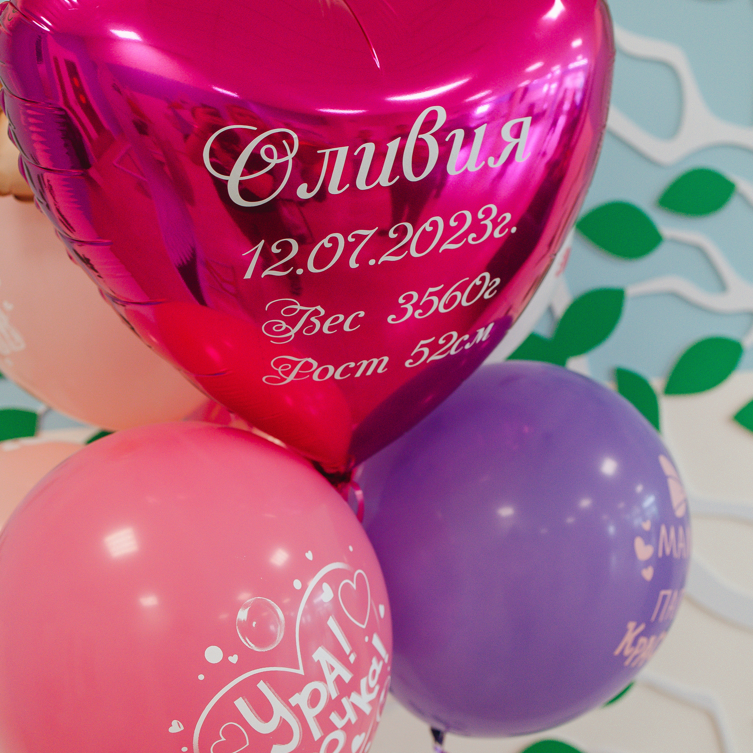 Отзывы. МиМика — самая детская фотография