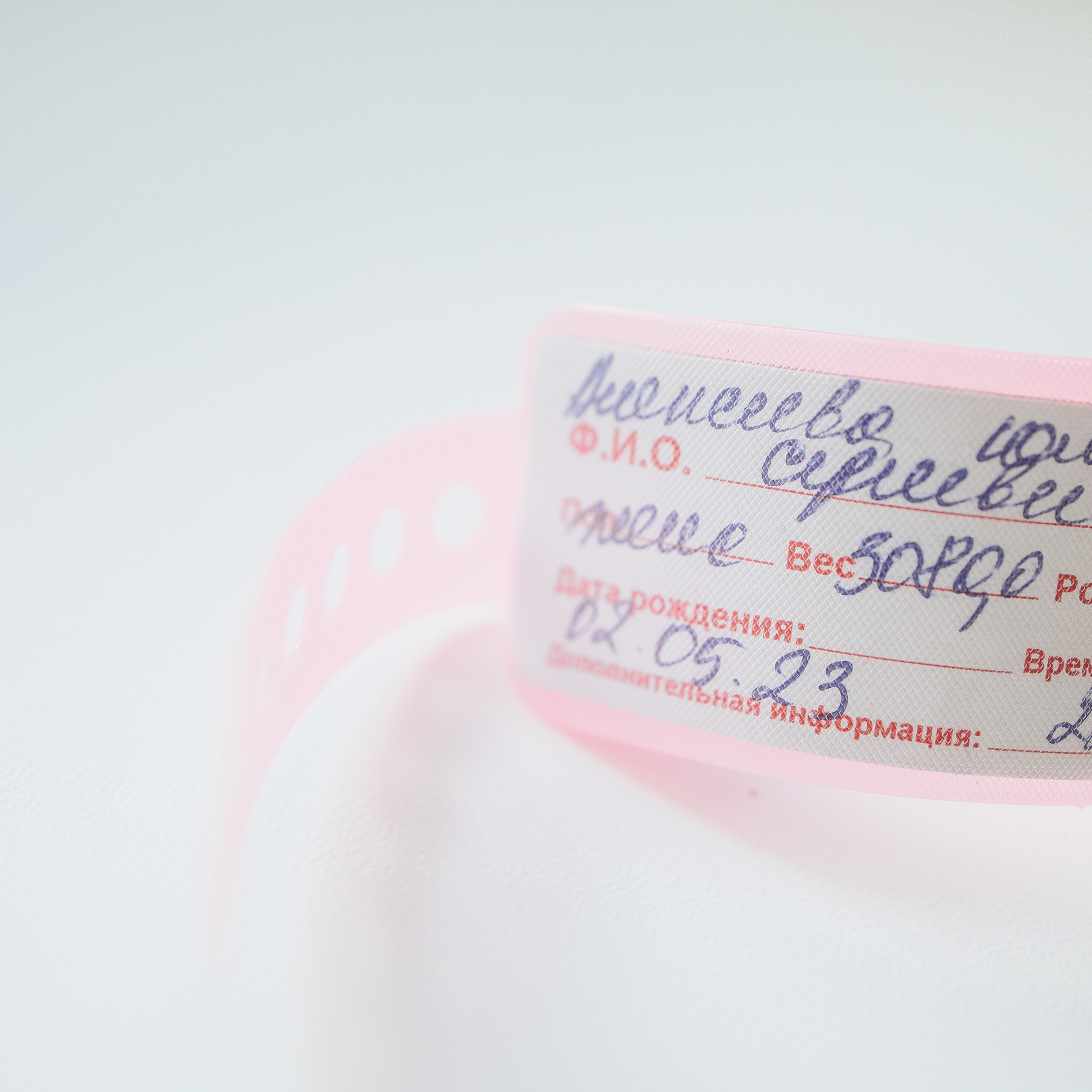 Отзывы. МиМика — самая детская фотография