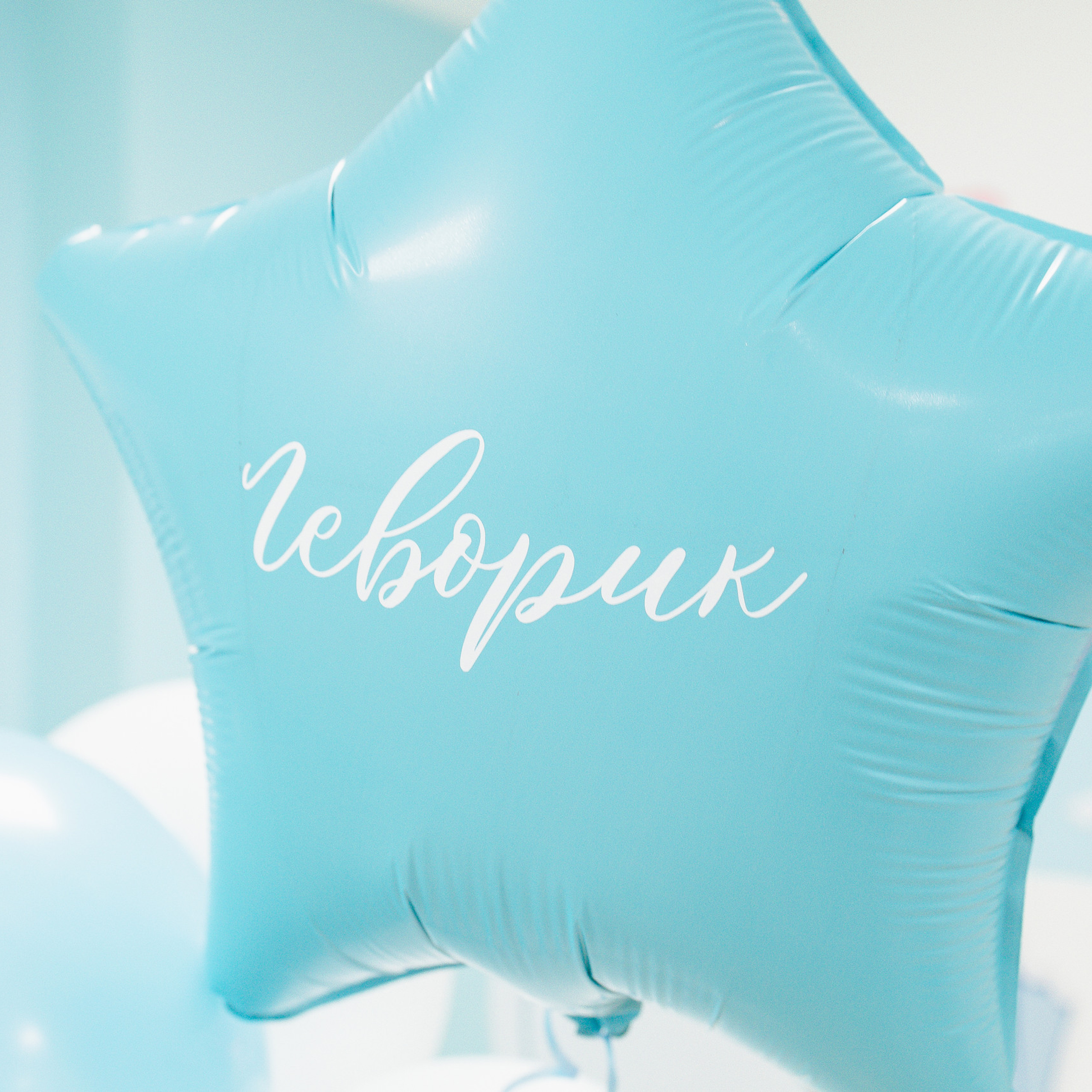 Отзывы. МиМика — самая детская фотография