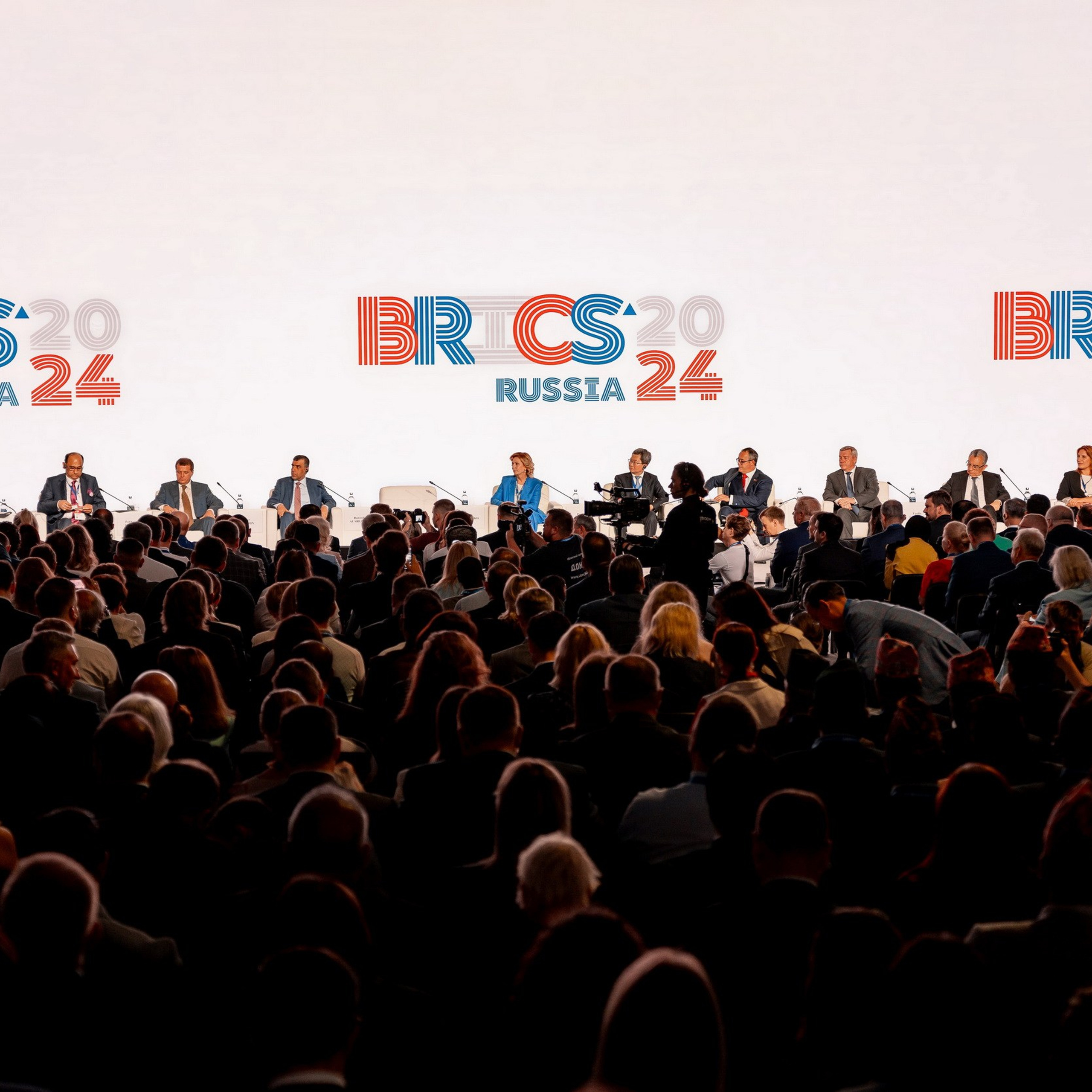 VI ММФ БРИКС 2024. Москва