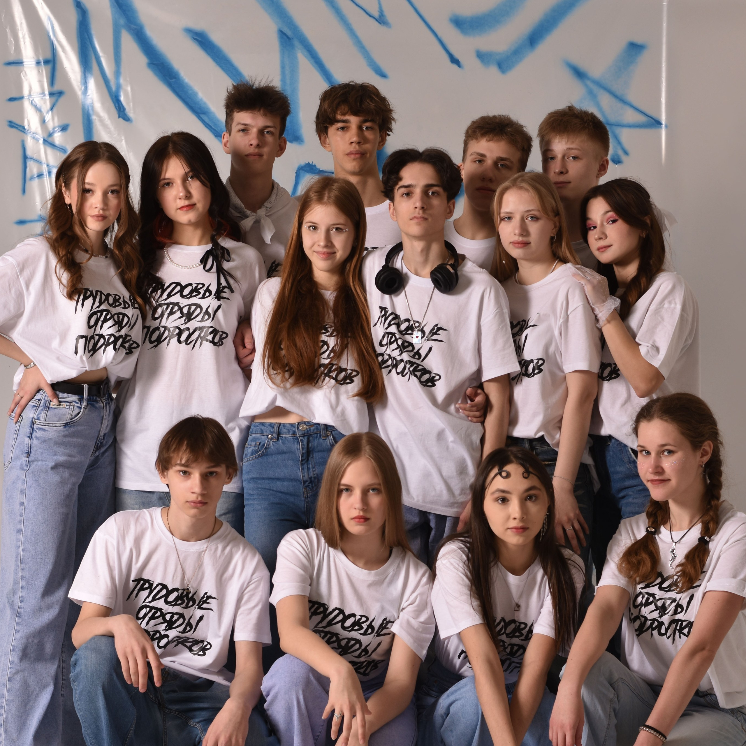 Мисс и Мистер ТОП 2024