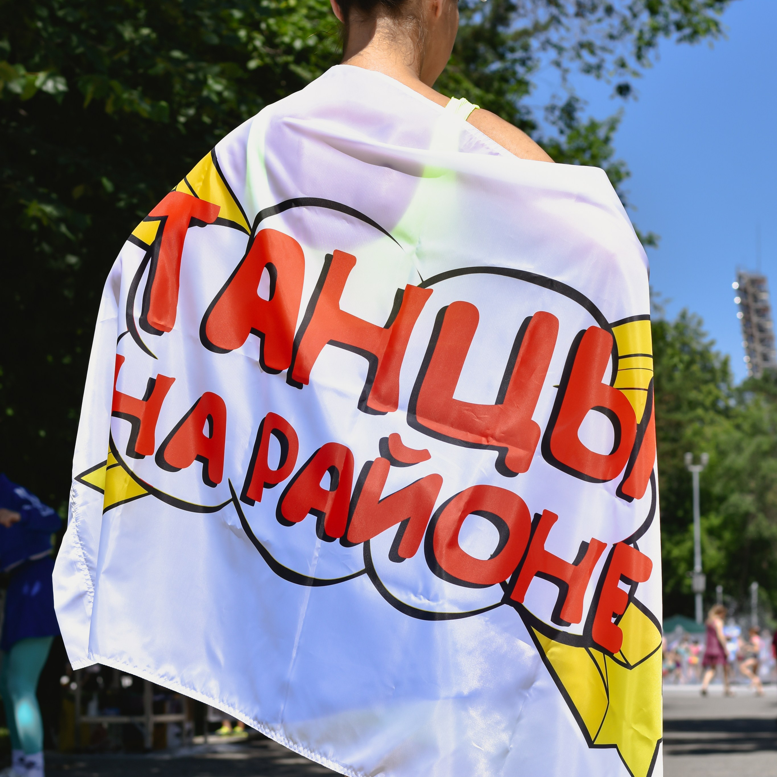 Семейный фестиваль «Мыльное нашествие»