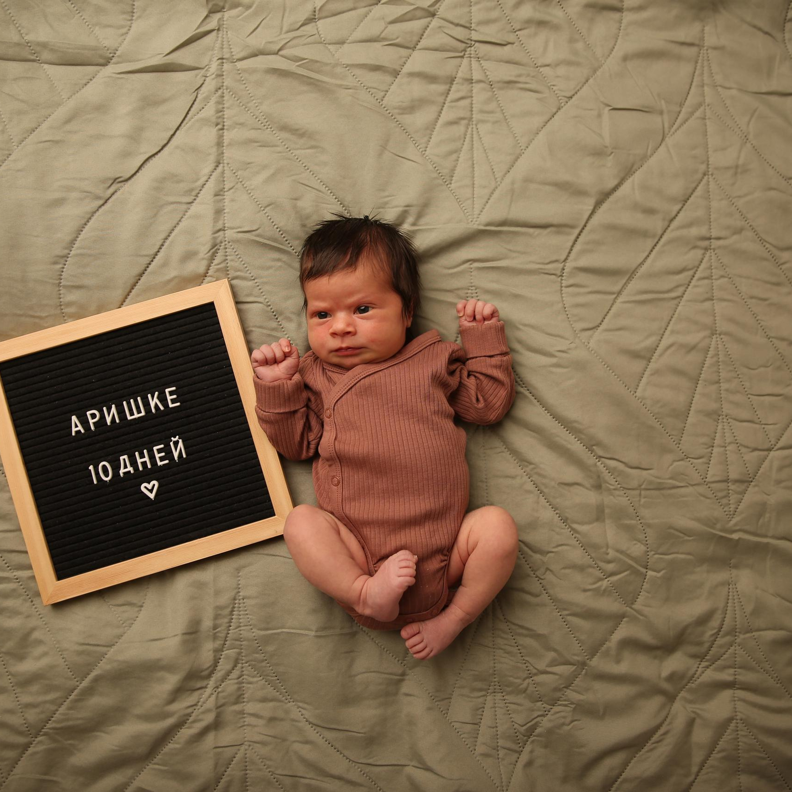 Отзывы. Мария Махинина — фотограф в Мурманске и Североморске