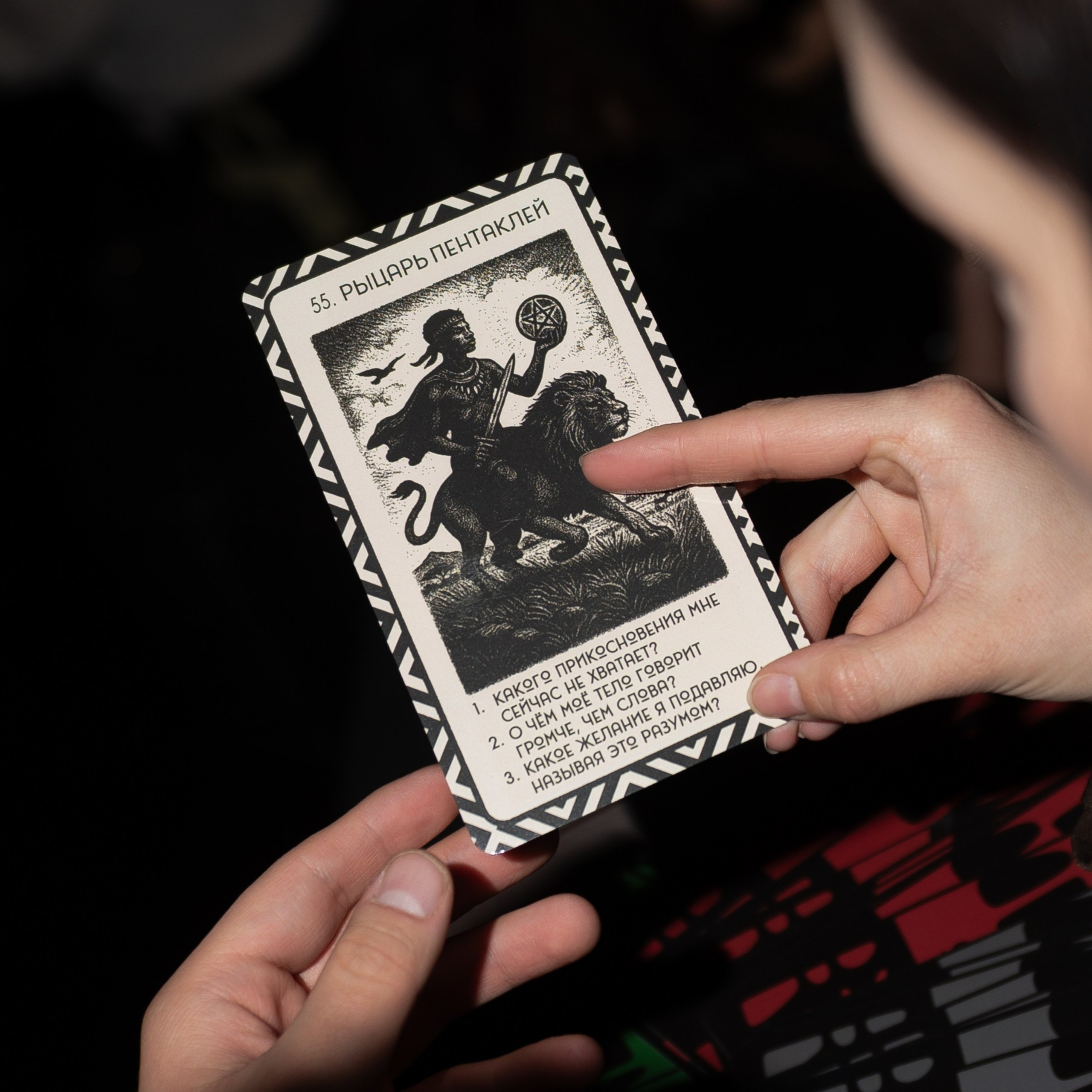 Отзывы. Фотограф Дмитрий Пименов