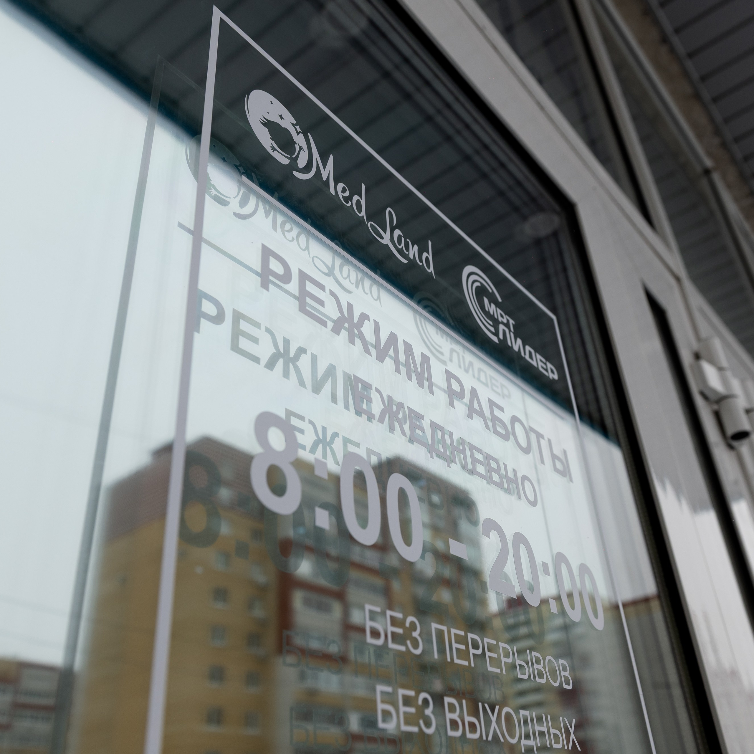 Отзывы. Фотограф Дмитрий Пименов