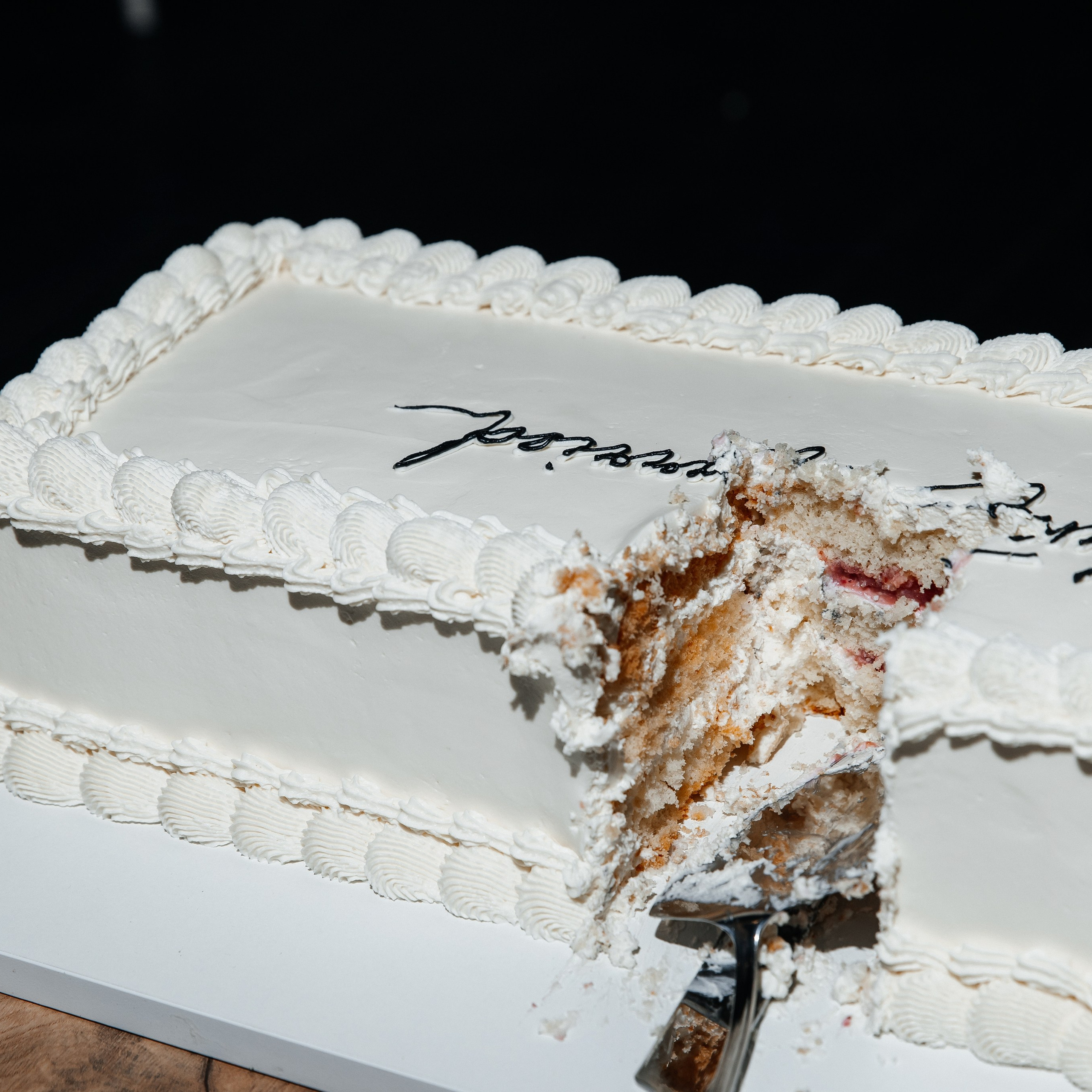 Фаина и Кирилл (Лесной Берег)