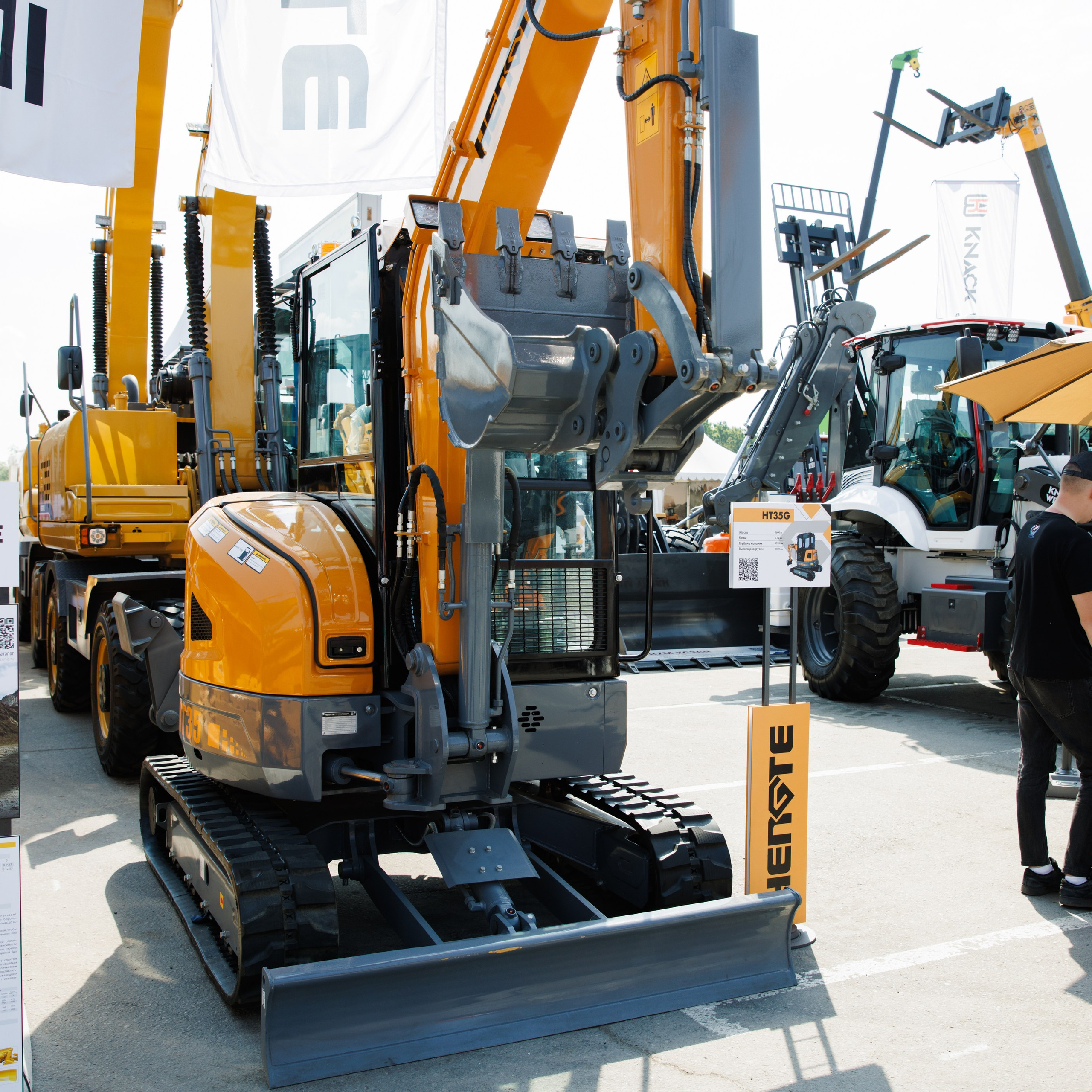 Выставка Спец. Техники